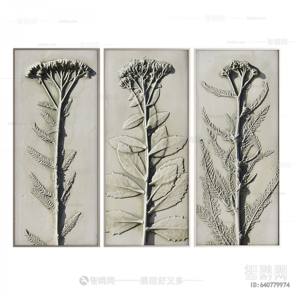 Modern Wall Decoration