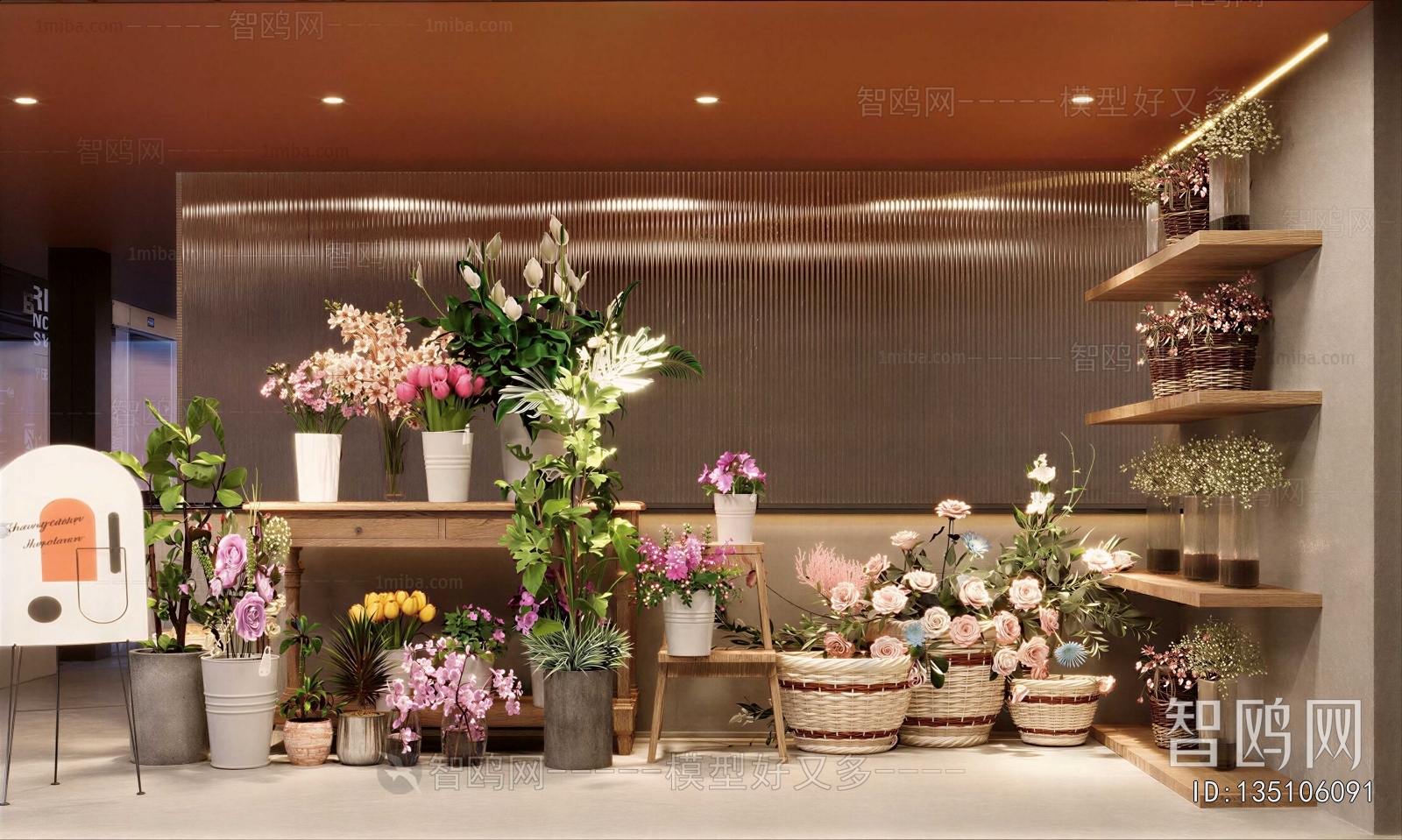 Modern Flower Shop