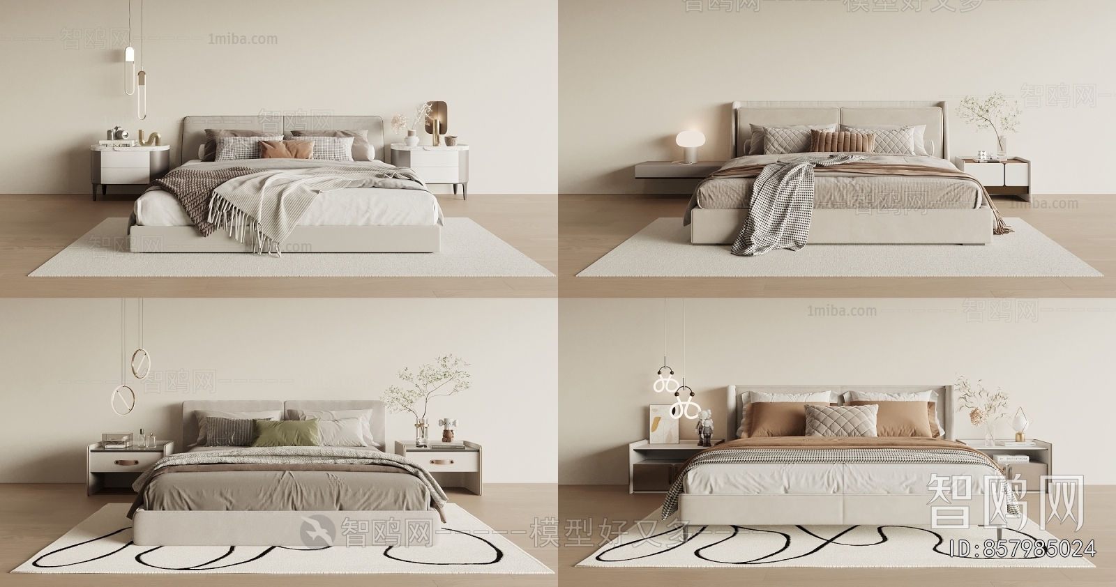 Modern Double Bed