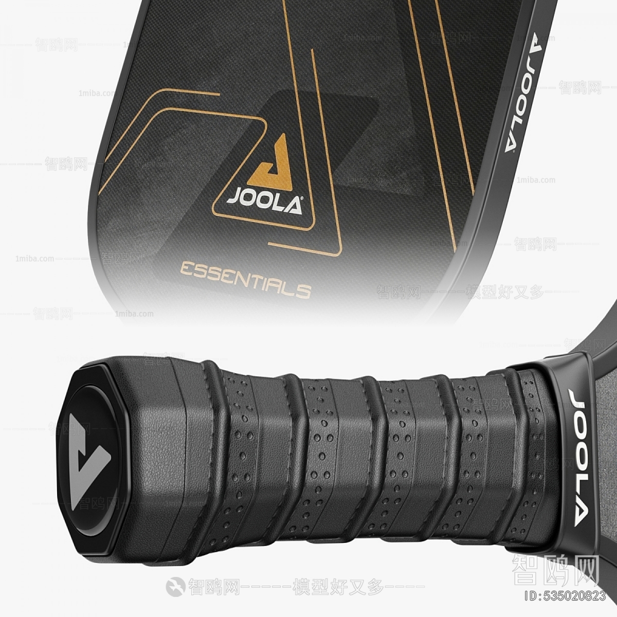 Modern Ball Equipment