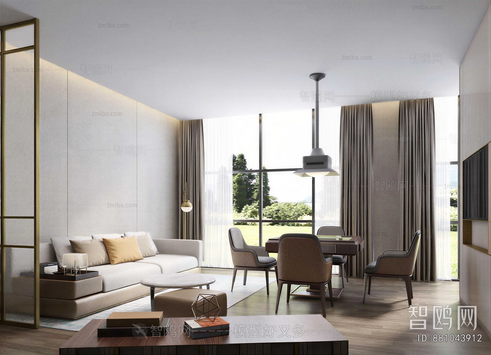 Modern Chess And Card Room