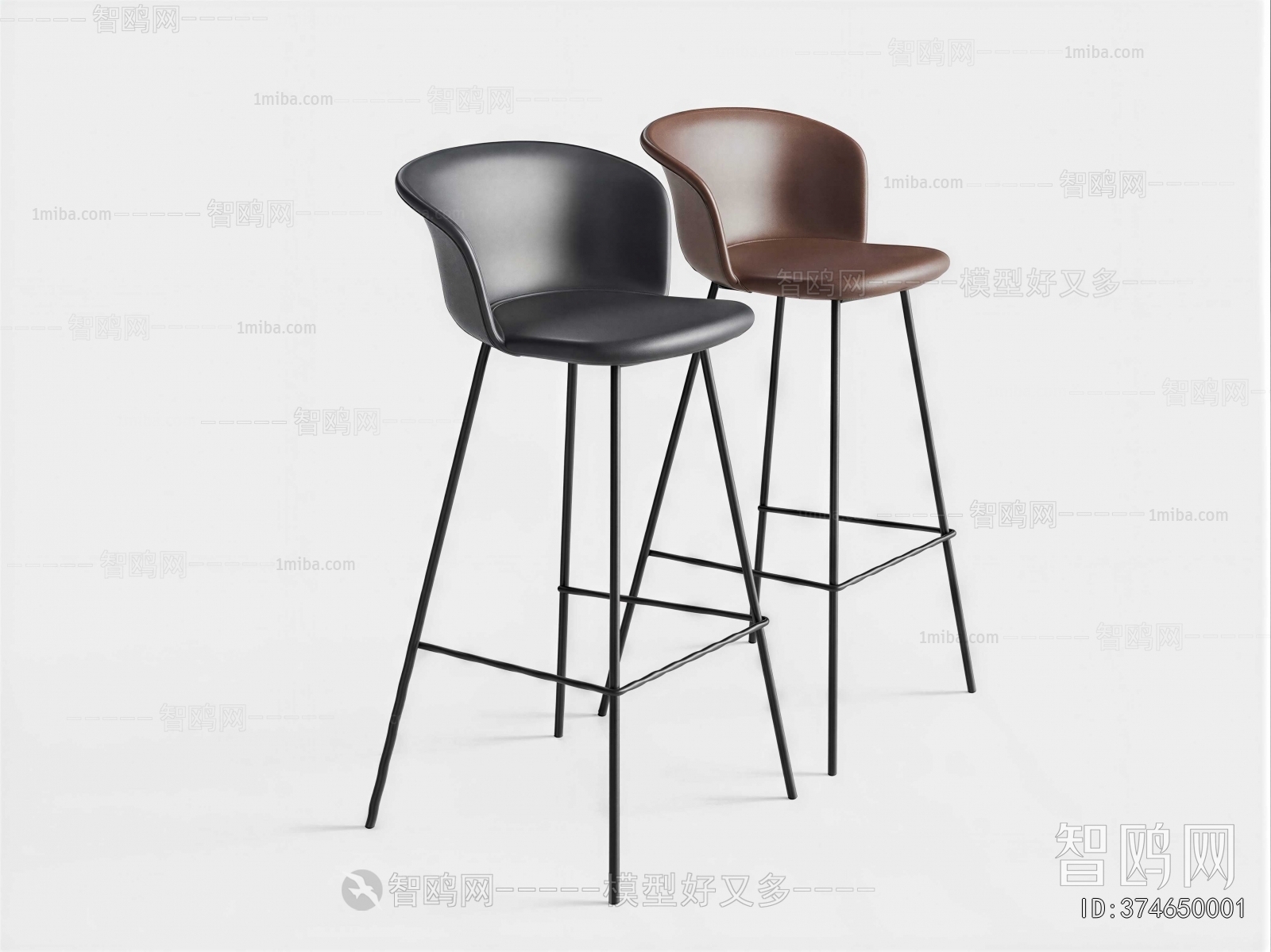 Modern Bar Chair