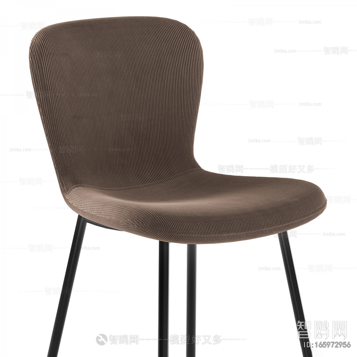 Modern Dining Chair
