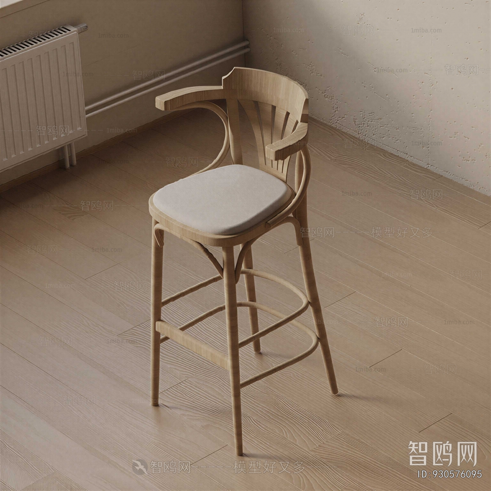 Modern Bar Chair