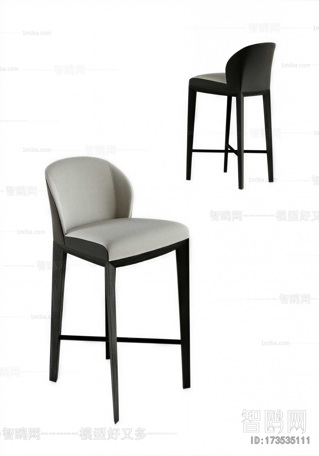 Modern Bar Chair