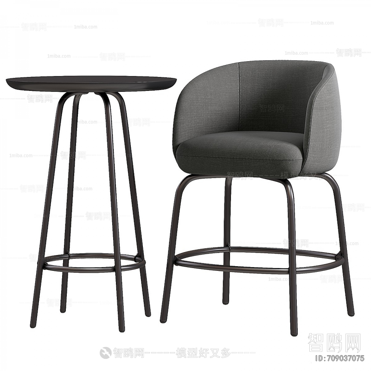 Modern Bar Chair