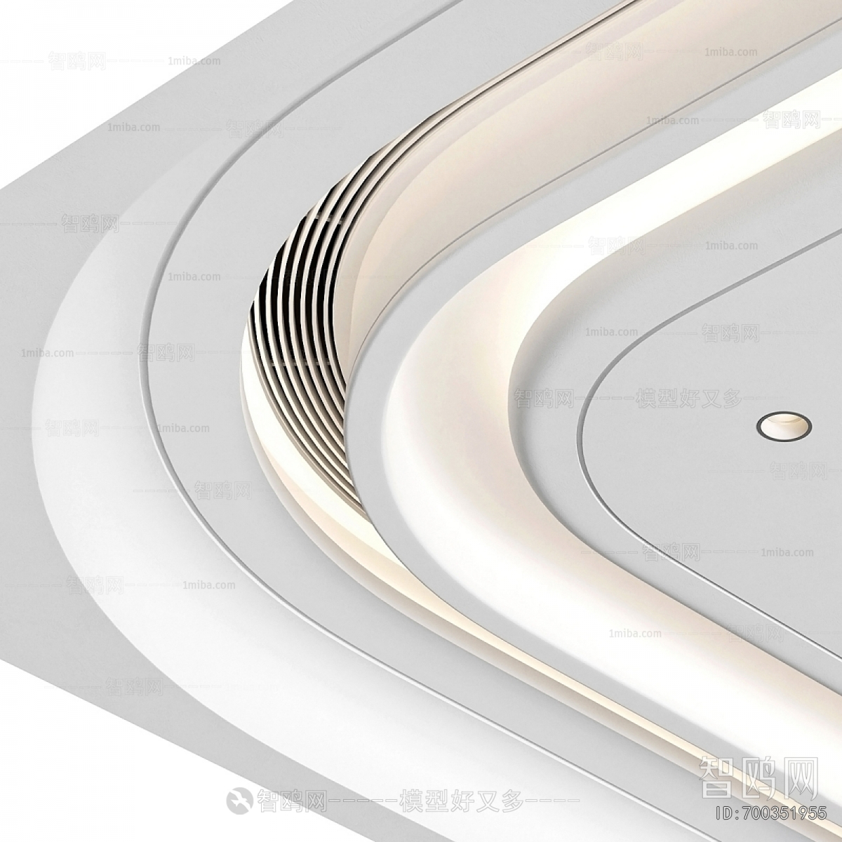 Modern Suspended Ceiling