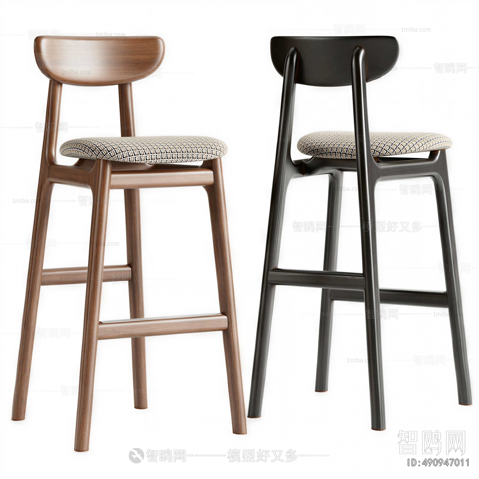 Modern Bar Chair