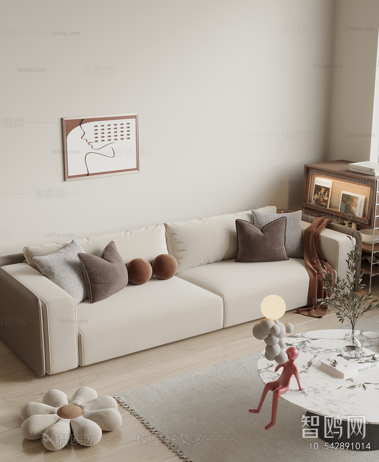 Modern A Sofa For Two