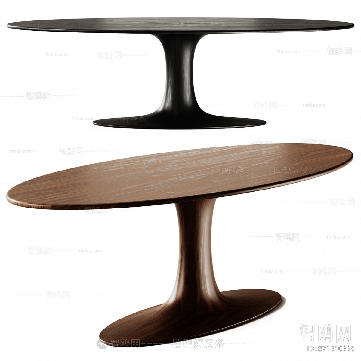 Modern Dining Table