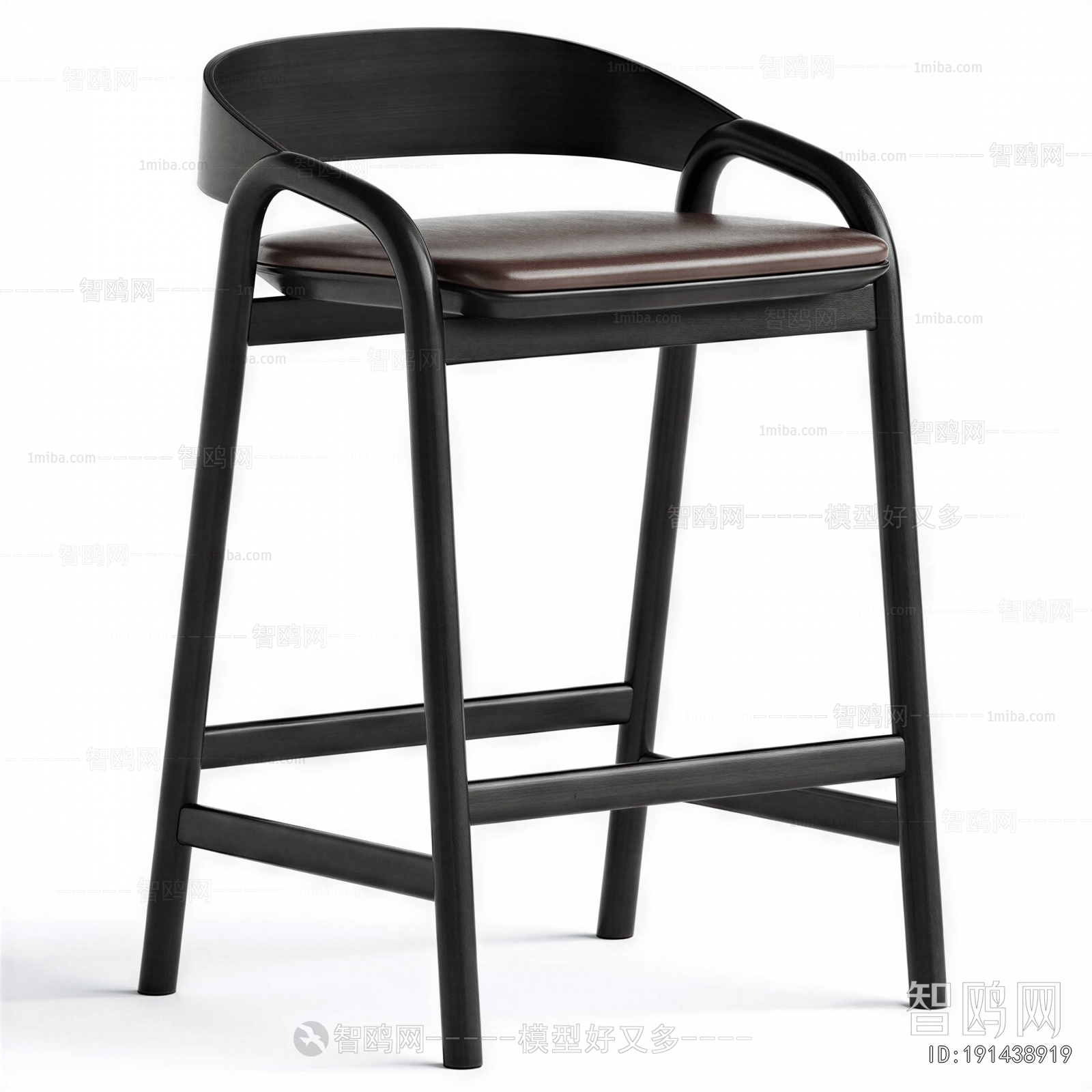 Modern Bar Chair