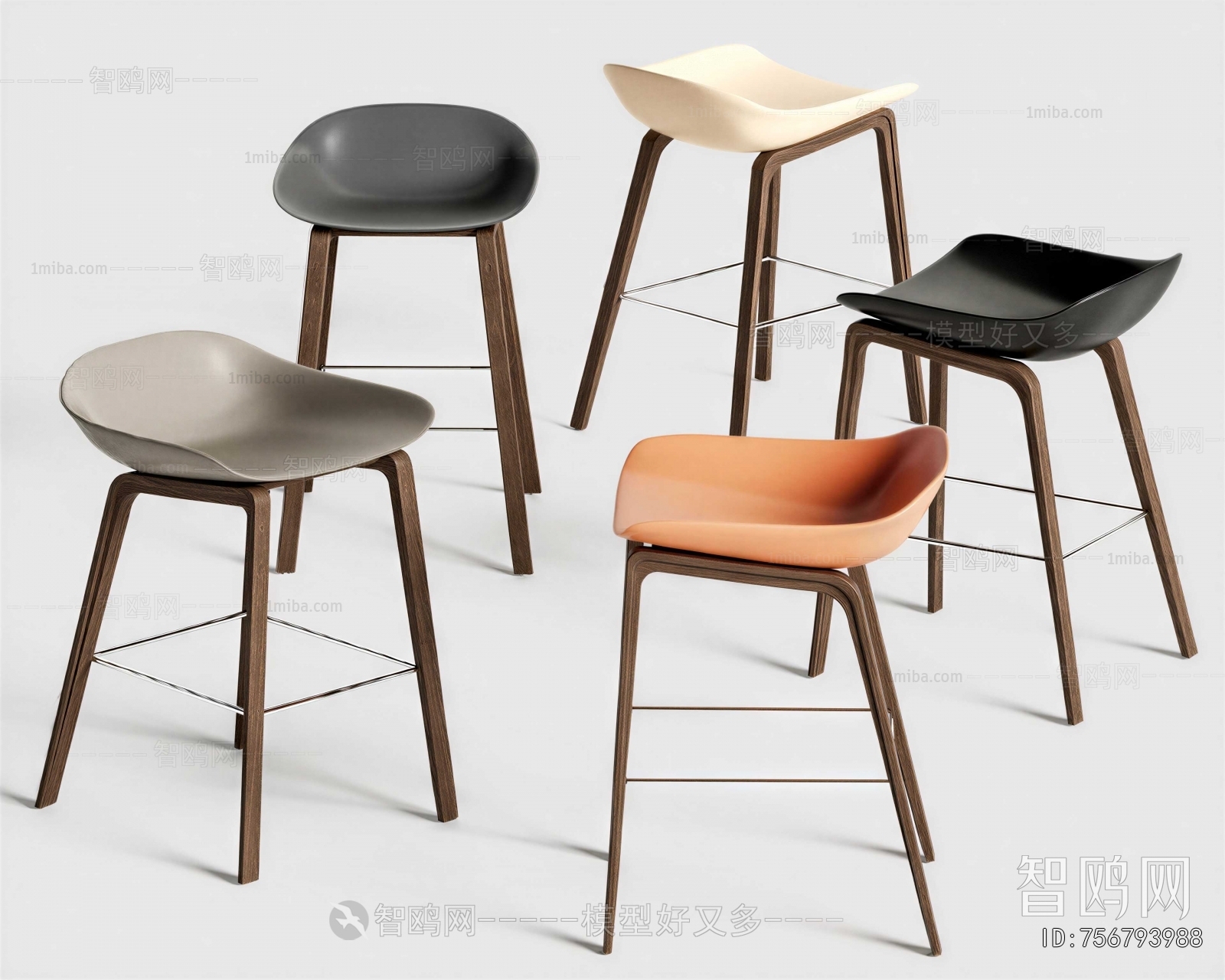 Modern Bar Chair