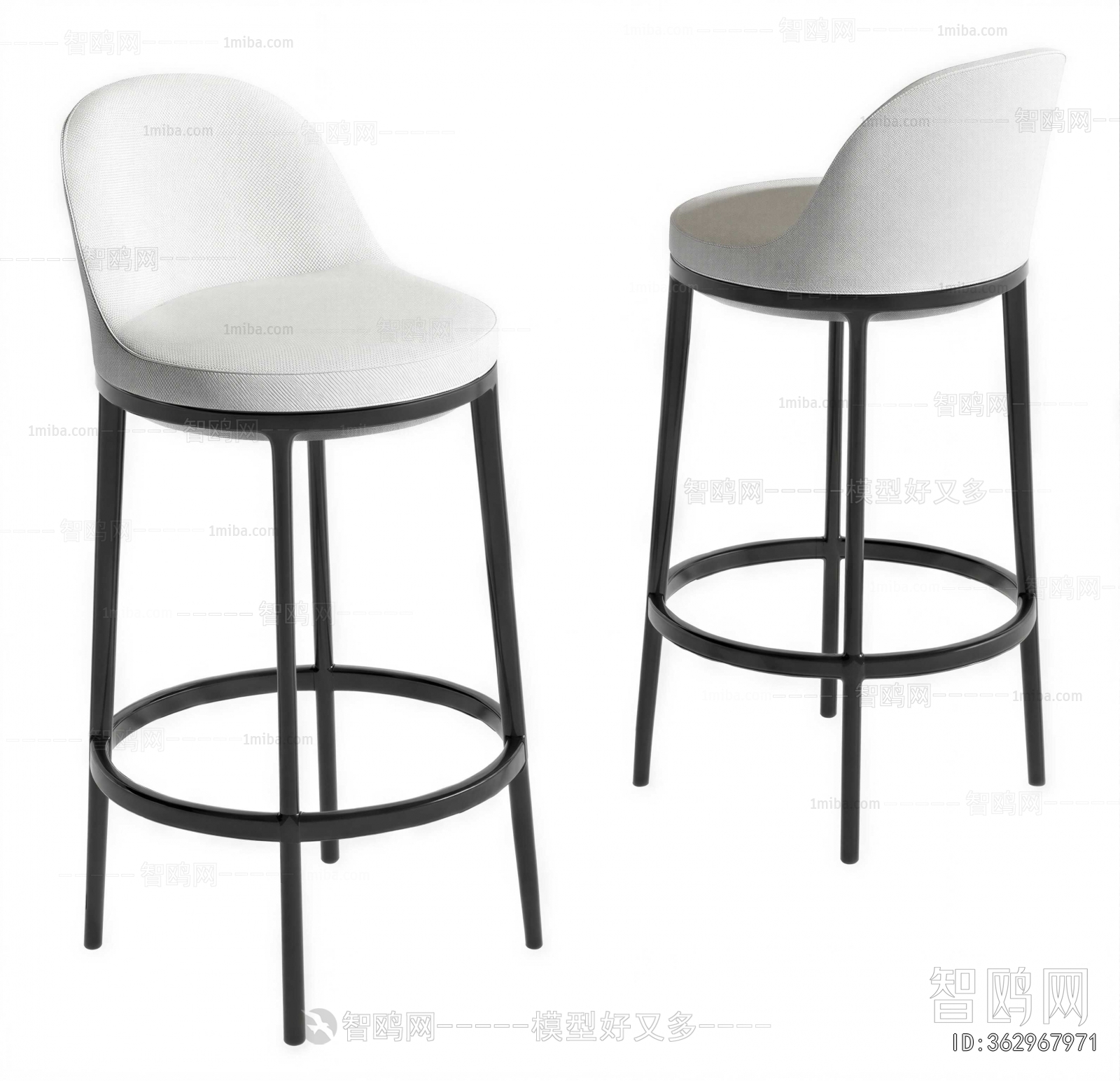Modern Bar Chair