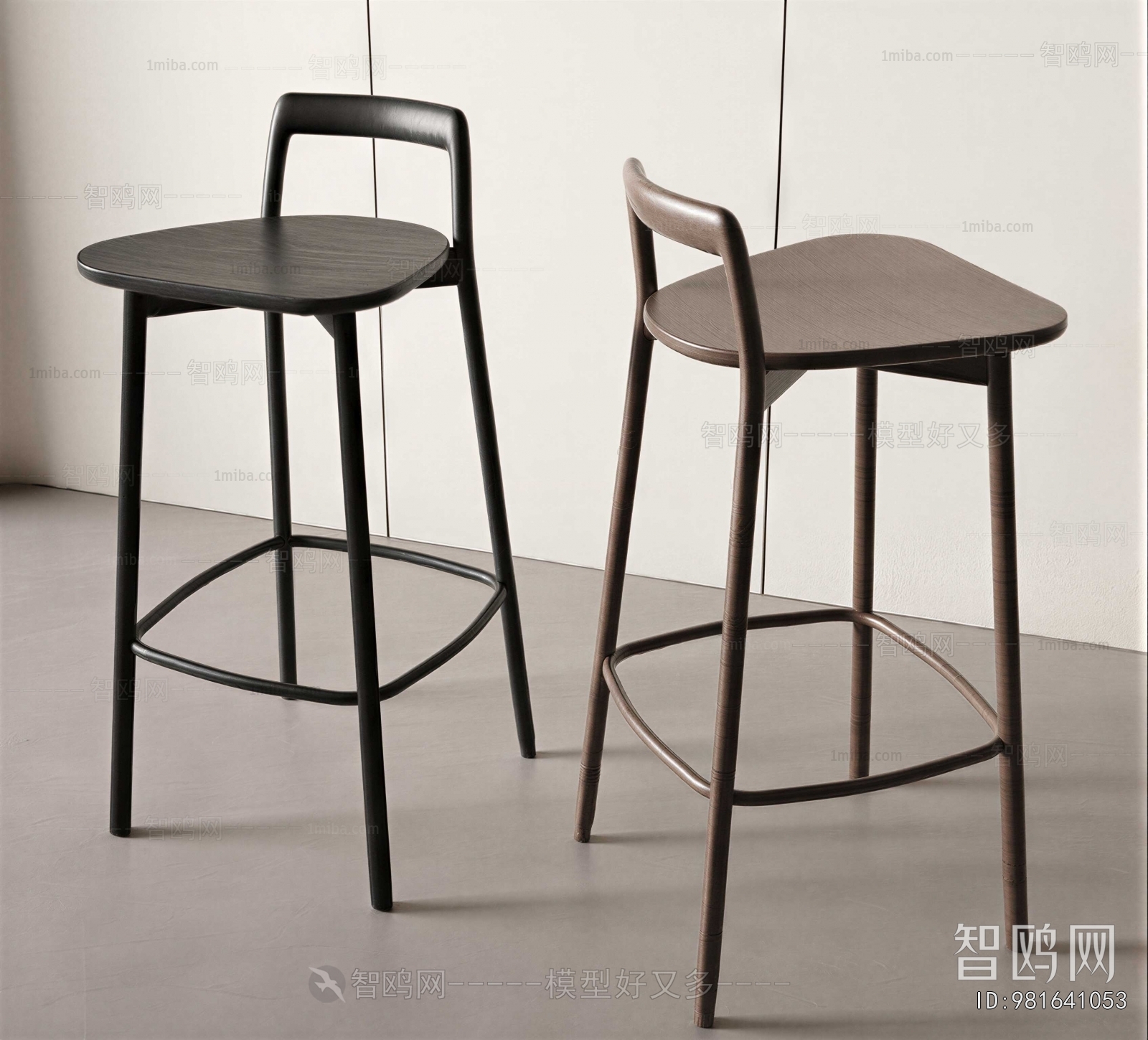 Modern Bar Chair