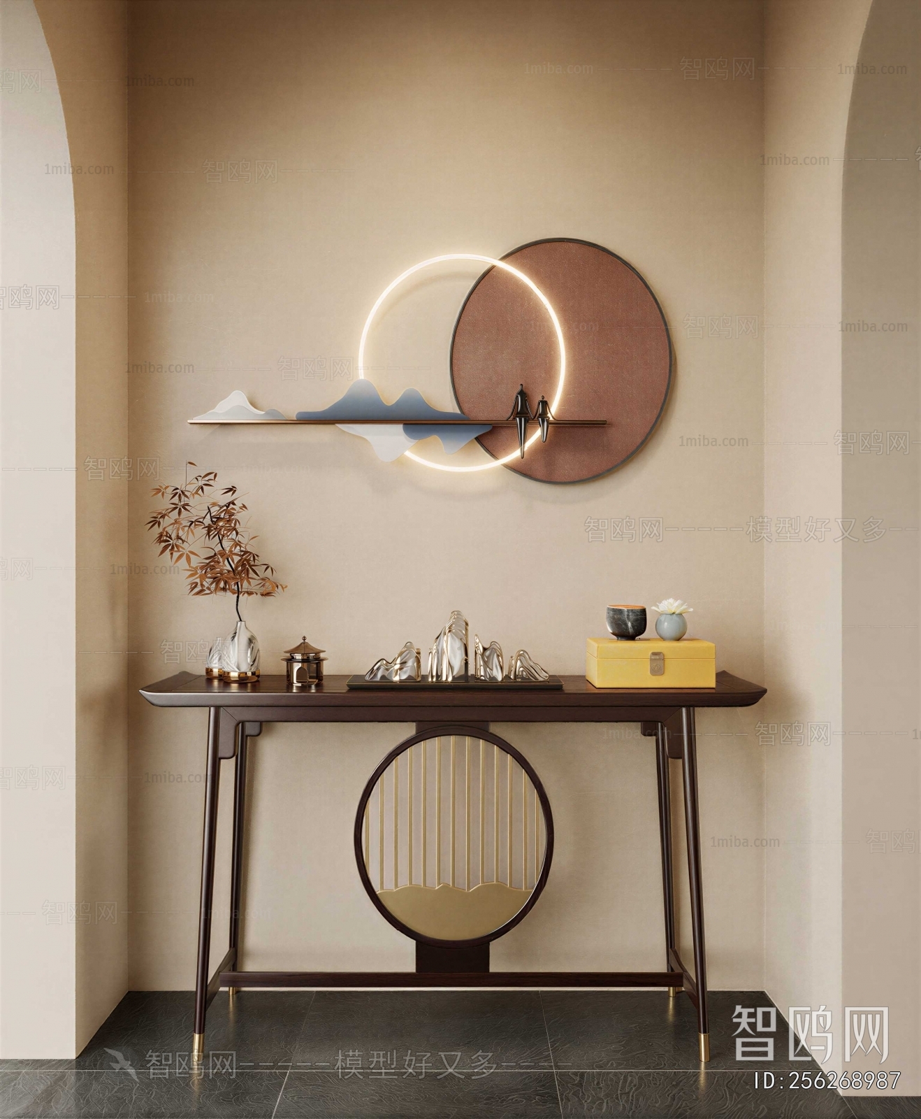 New Chinese Style Console