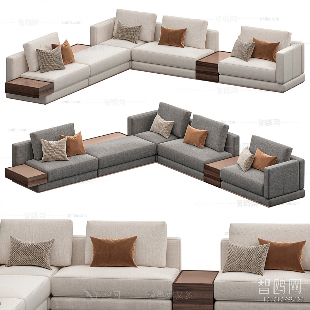 Modern Corner Sofa