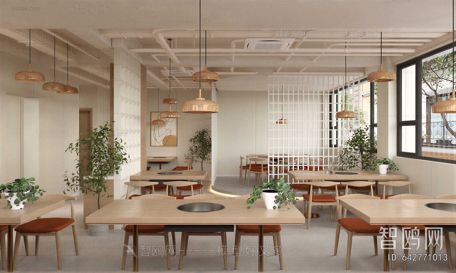 Modern Hot Pot Restaurant