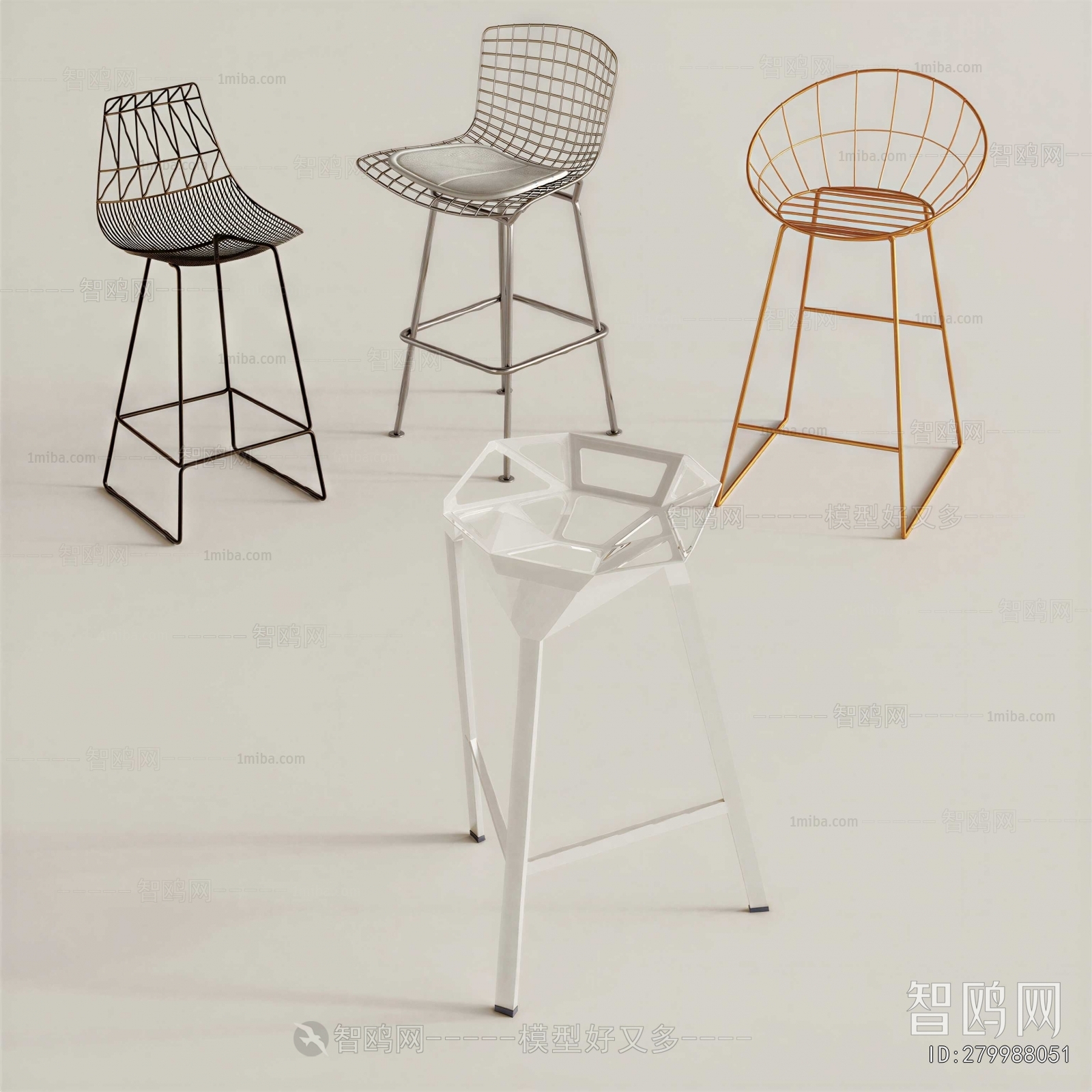 Modern Bar Chair