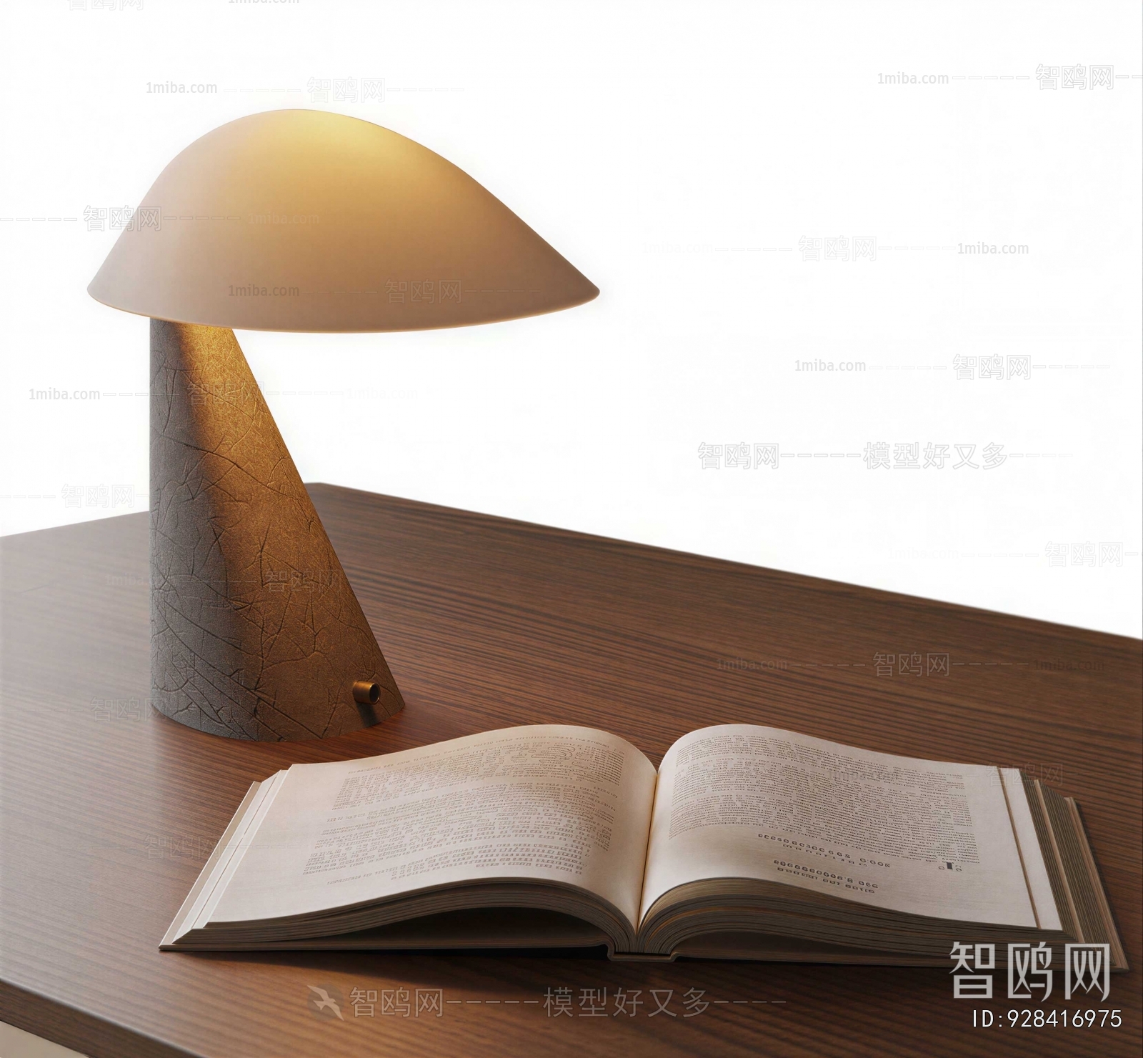 Modern Table Lamp