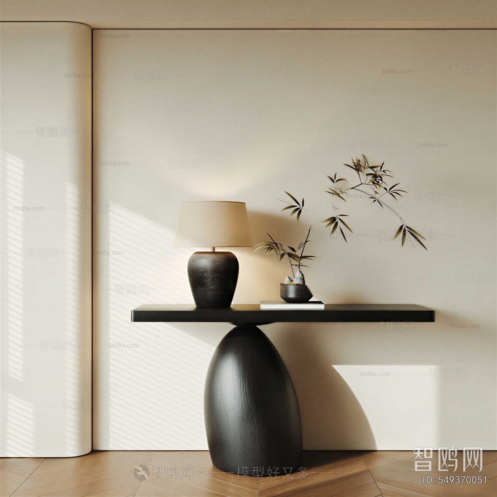 Wabi-sabi Style Console