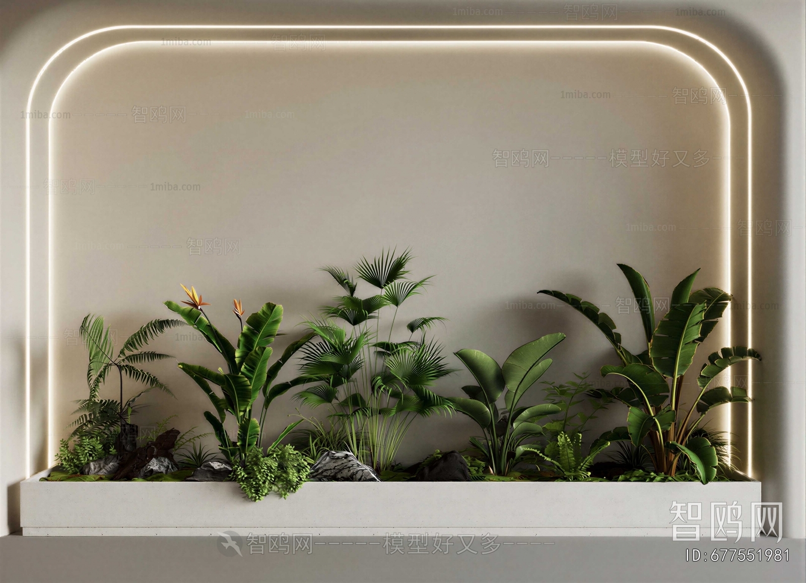 Modern Flower Bed, Flower Bowl, Flower Box