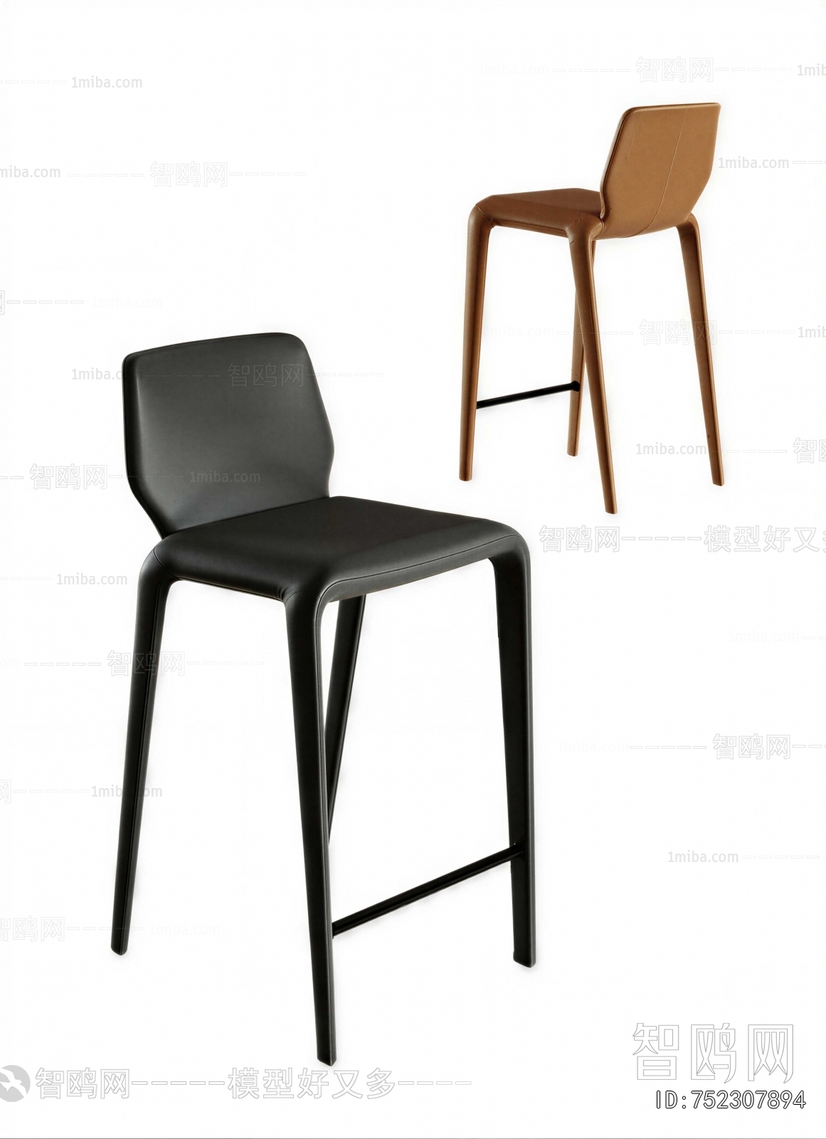 Modern Bar Chair