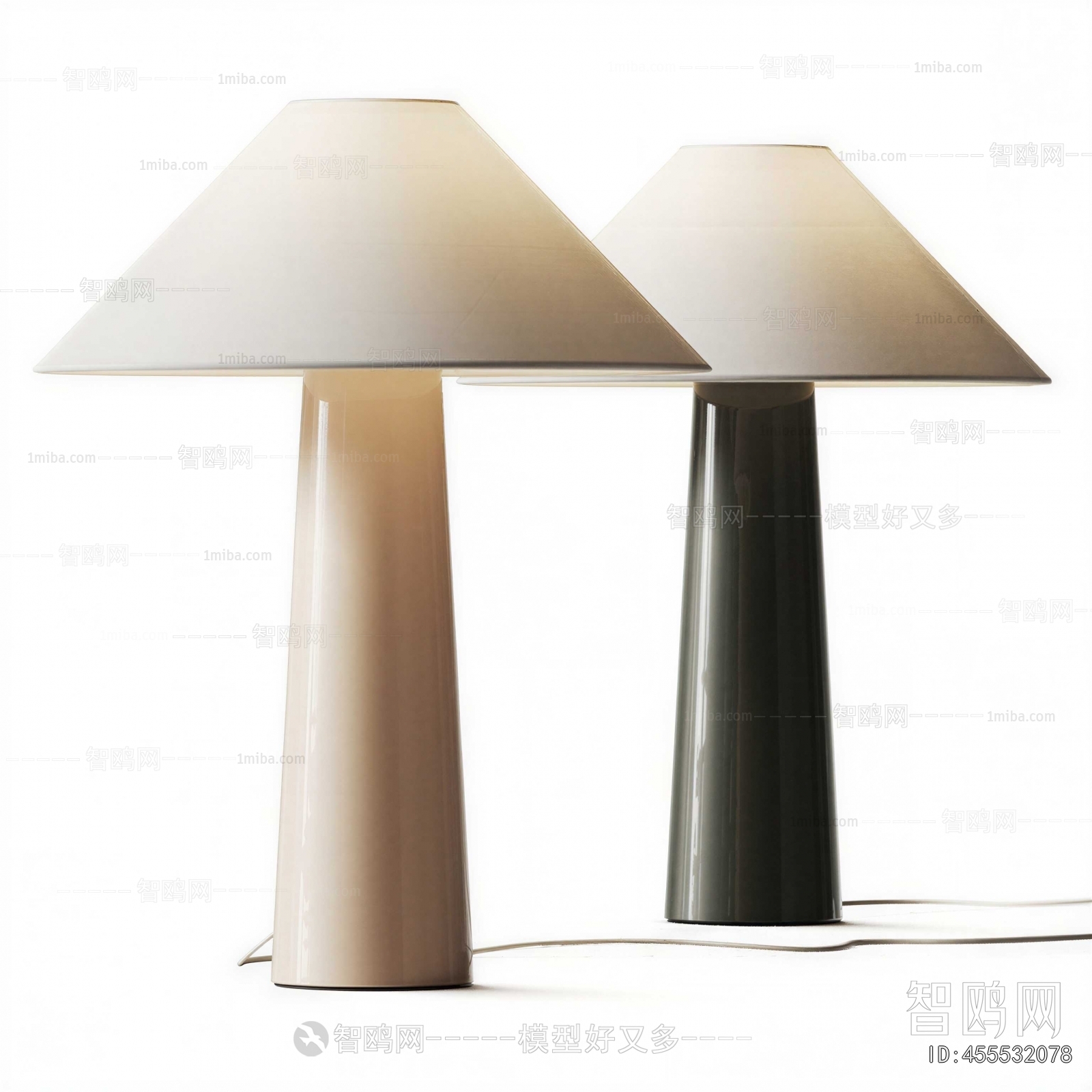 Modern Table Lamp