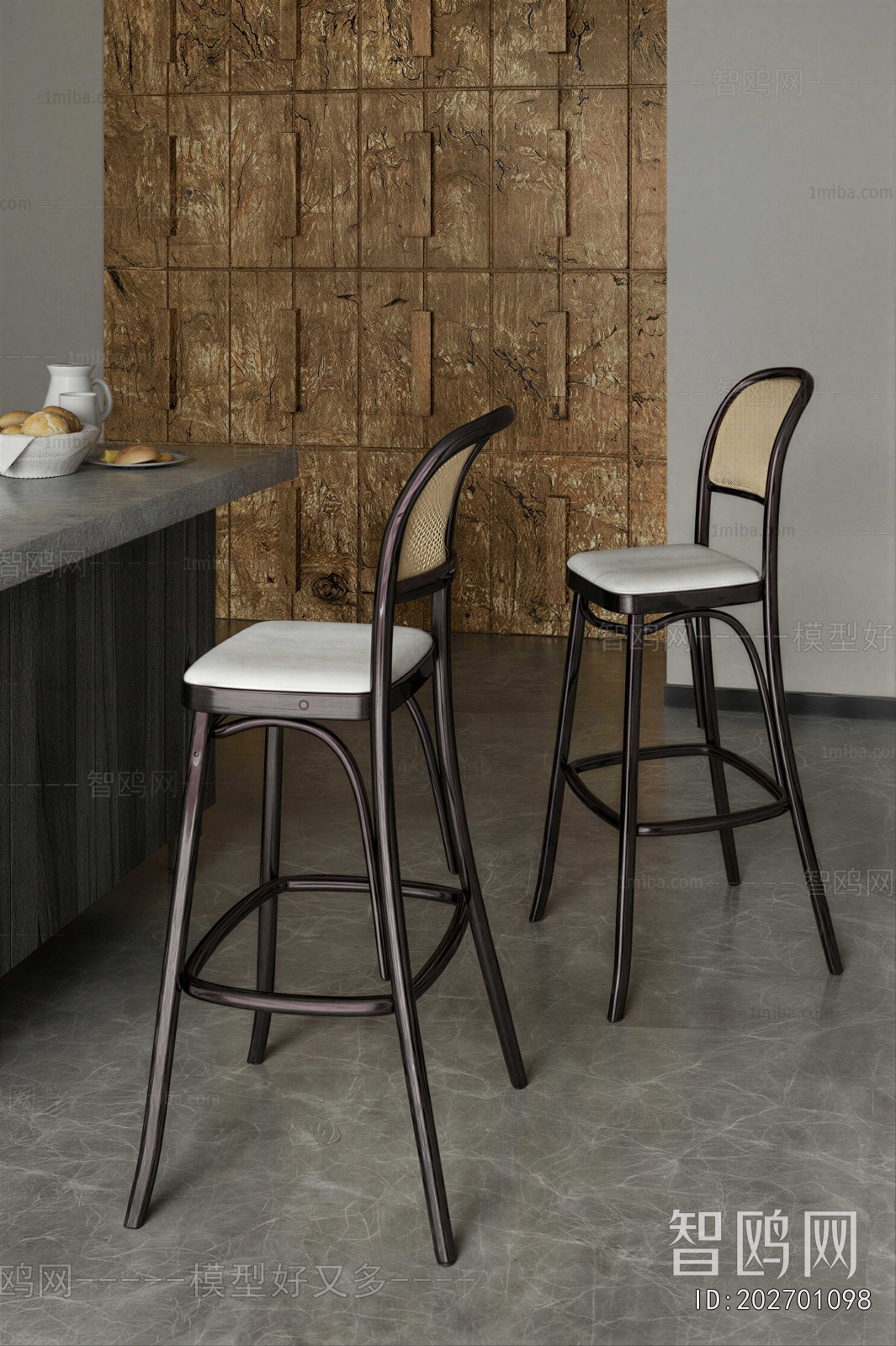 Modern Bar Chair