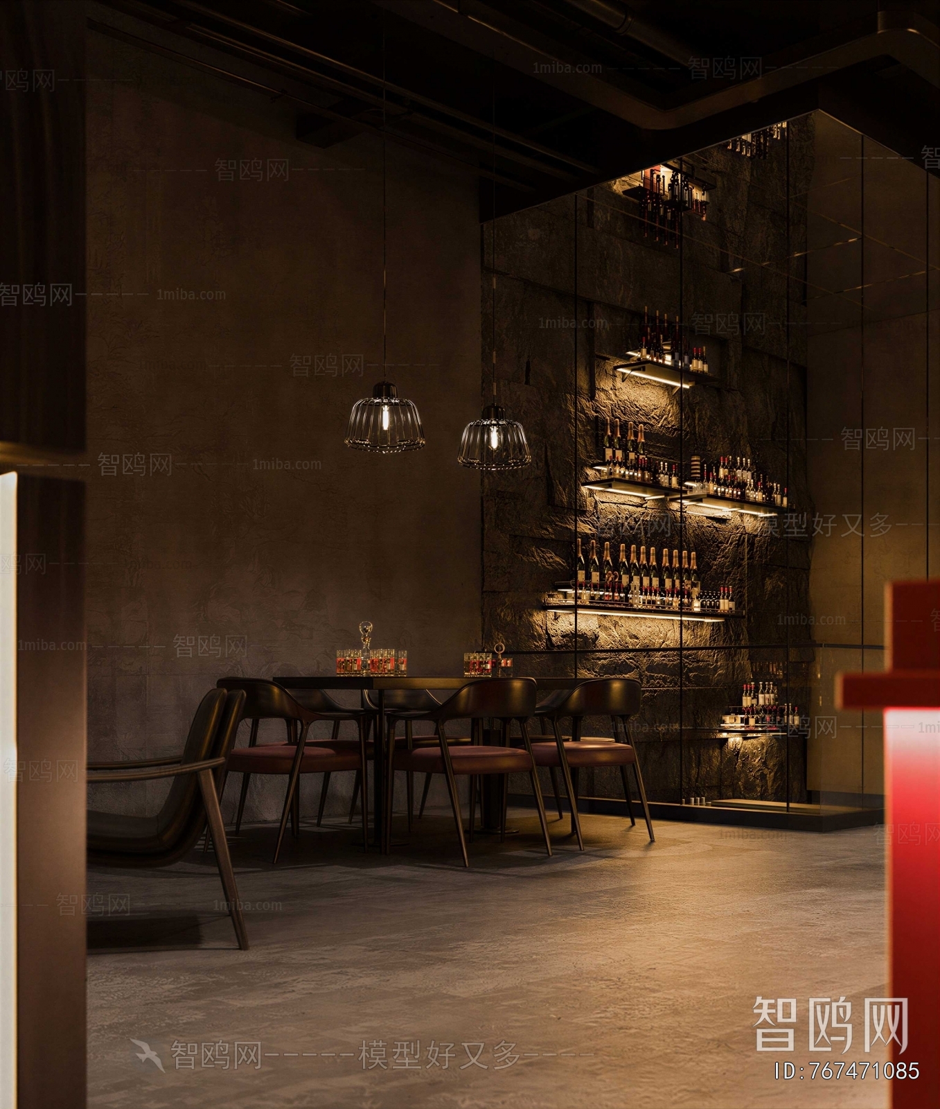 Industrial Style Bar