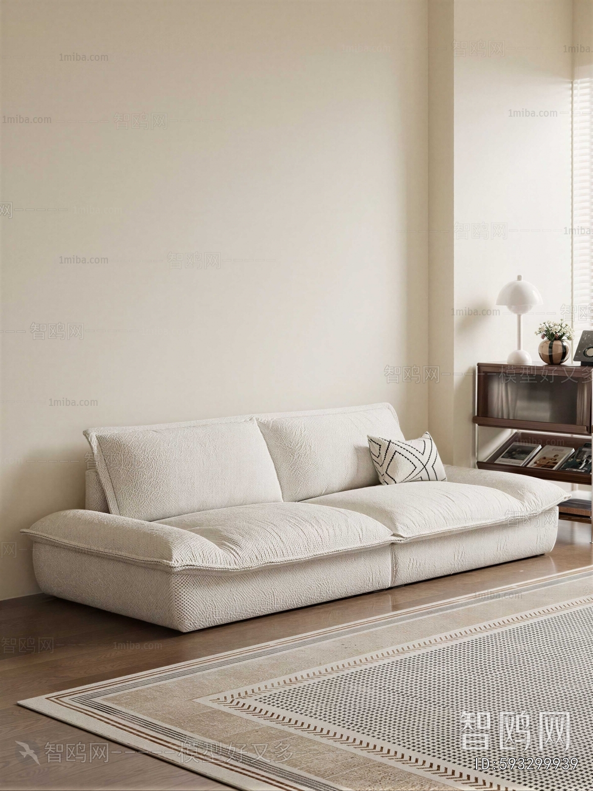 Modern A Sofa For Two