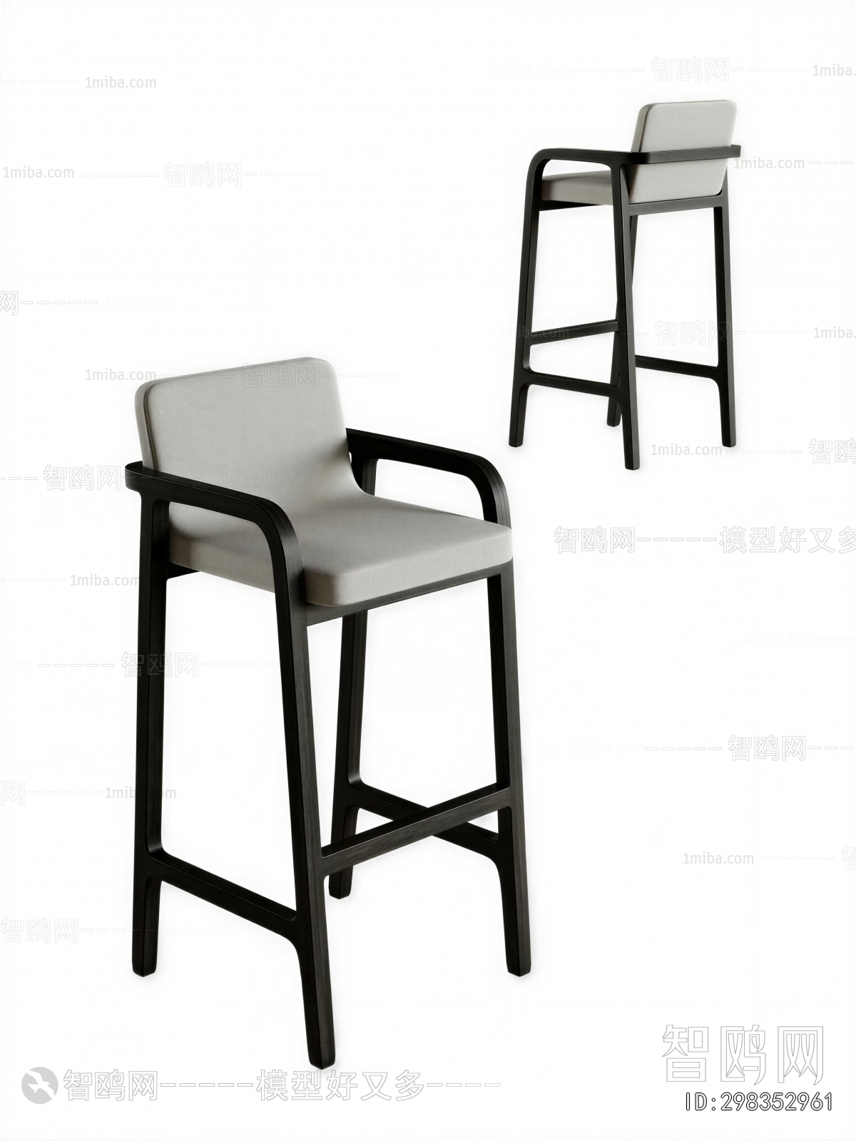Modern Bar Chair
