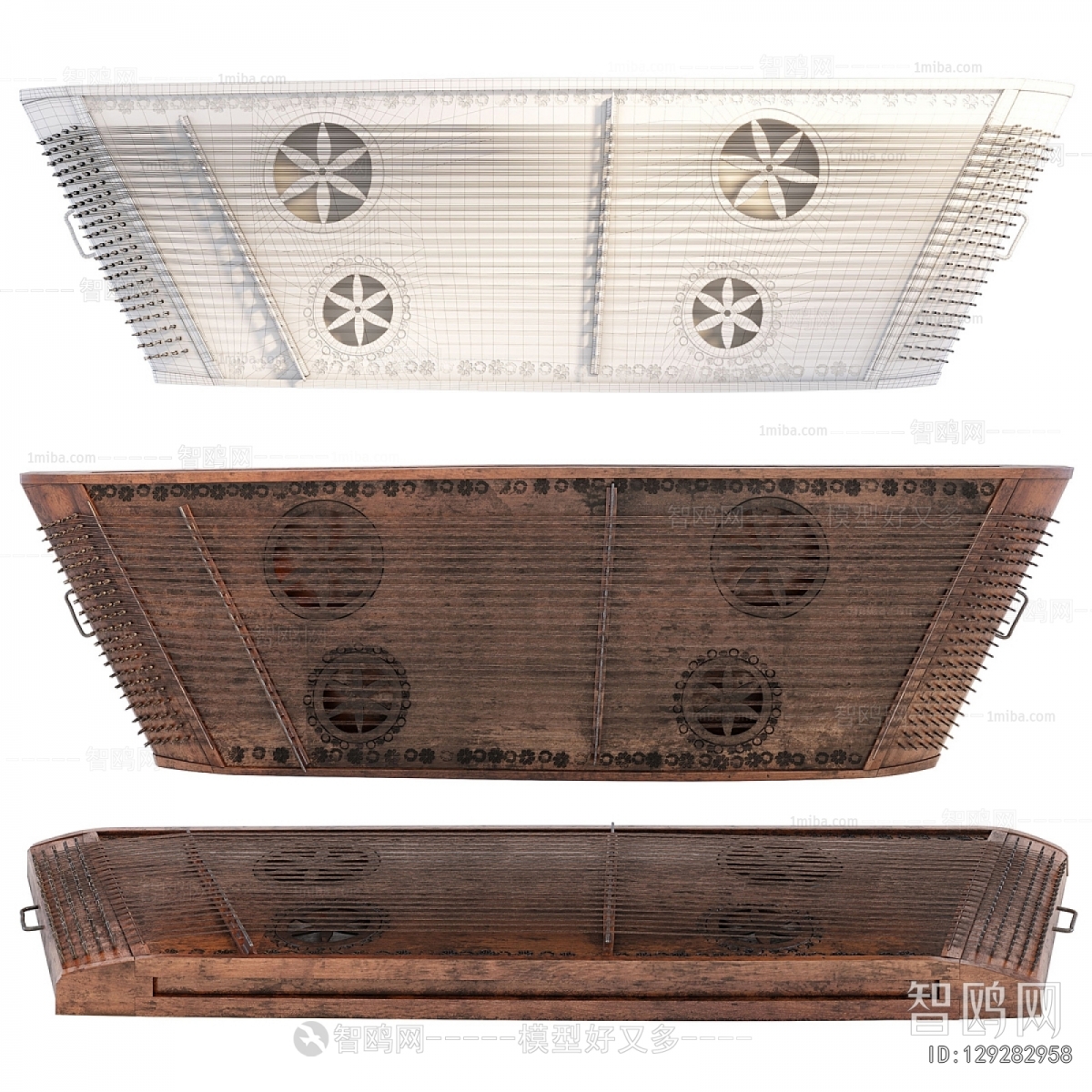 Modern Music Equipment