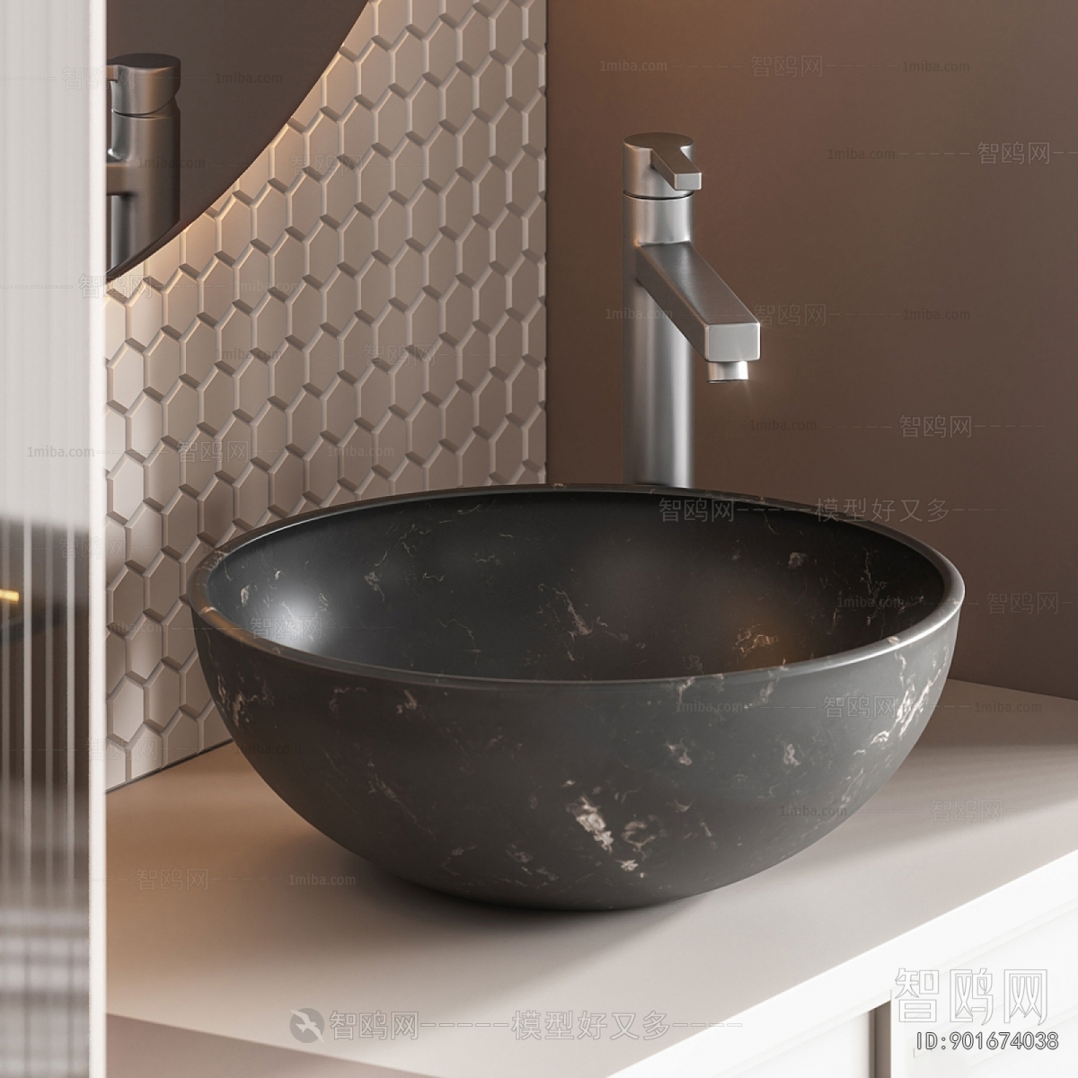 Modern Bathroom Cabinet