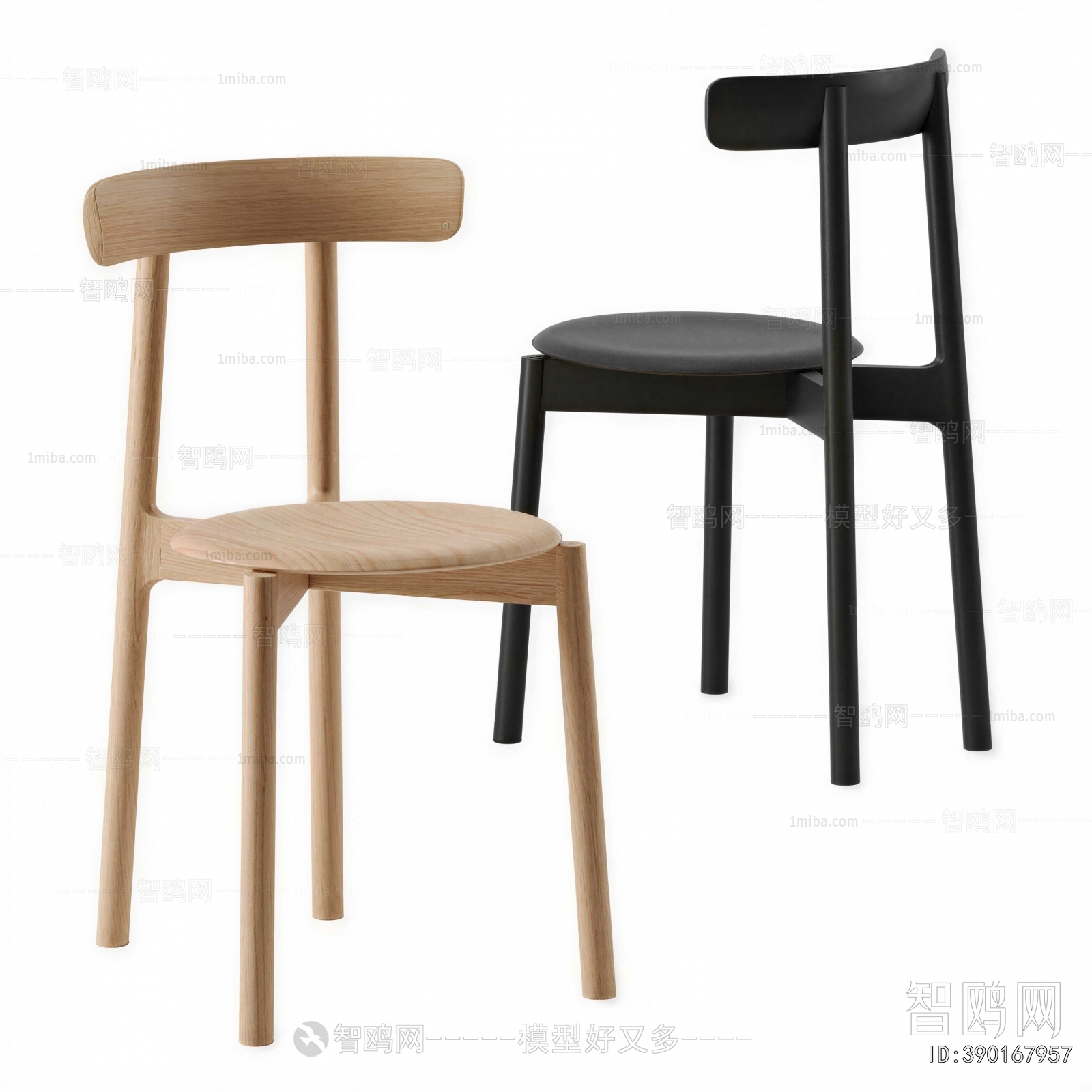 Modern Dining Chair
