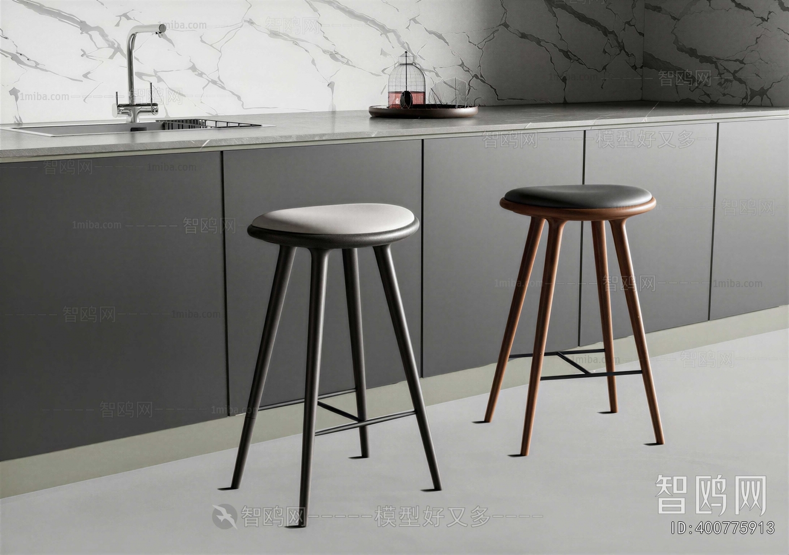 Modern Bar Stool
