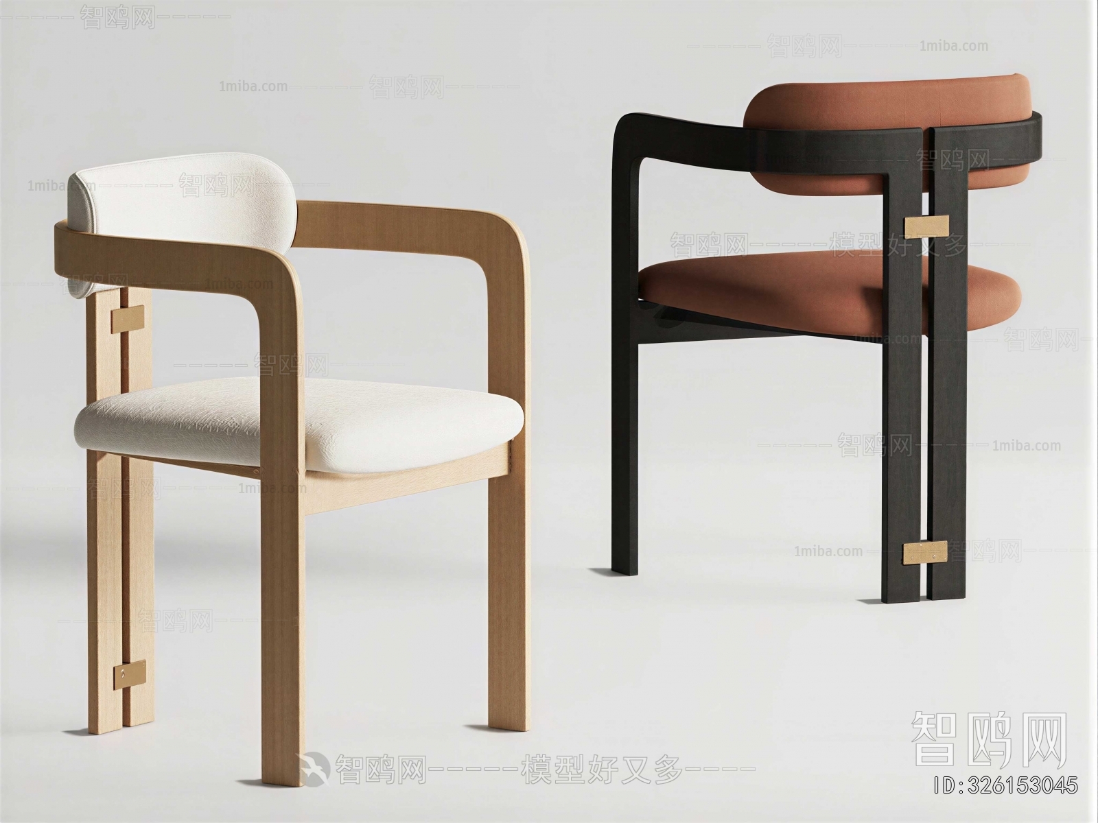 Modern Dining Chair