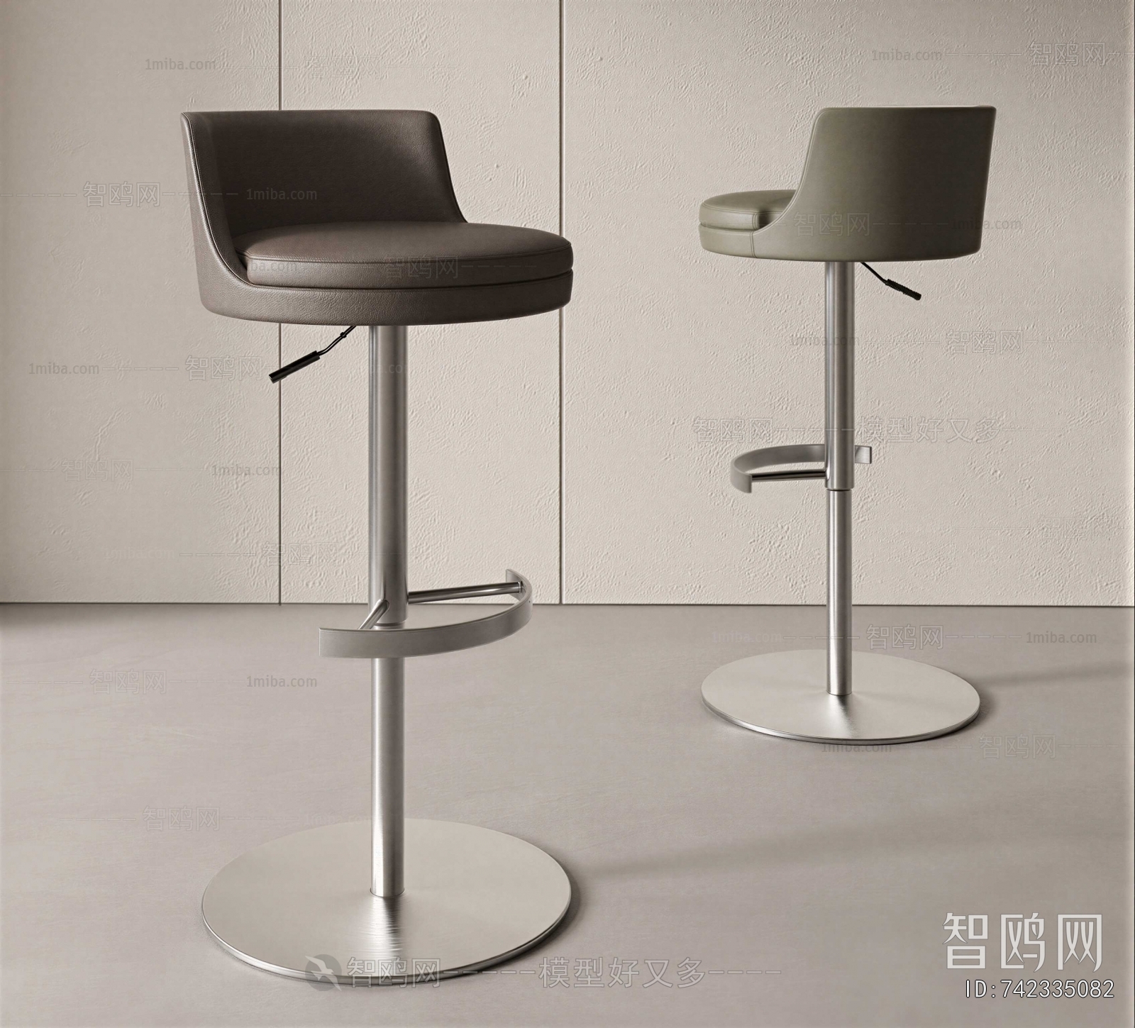 Modern Bar Chair