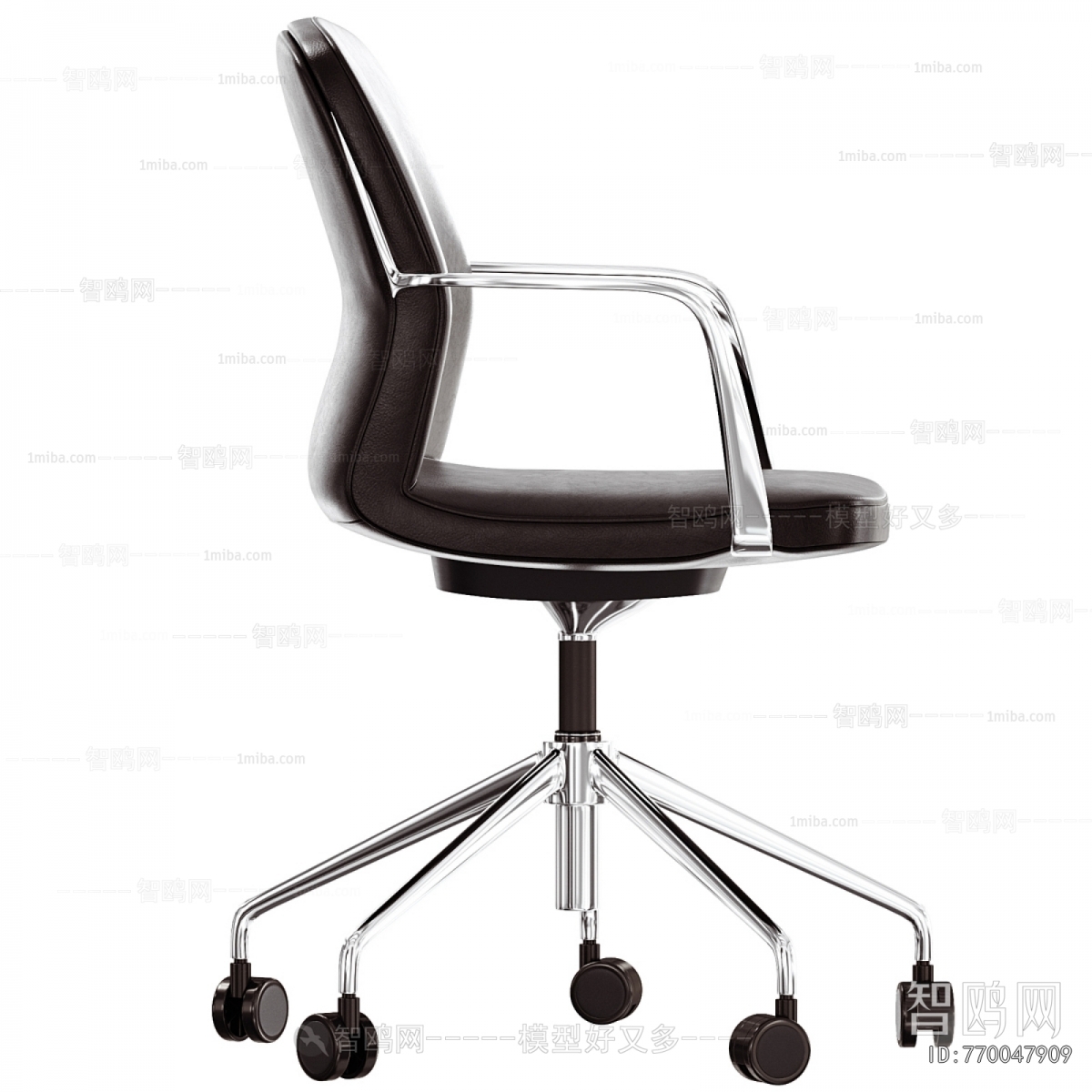Modern Office Chair