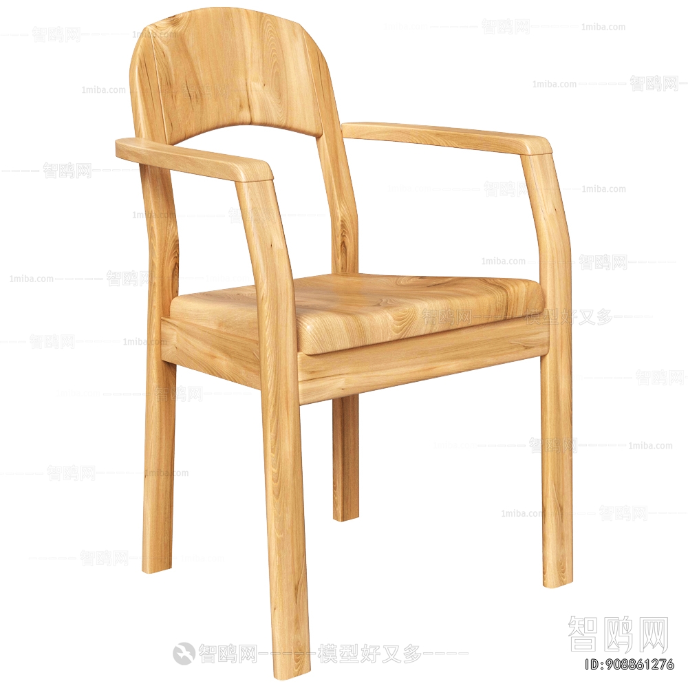 Modern Dining Chair