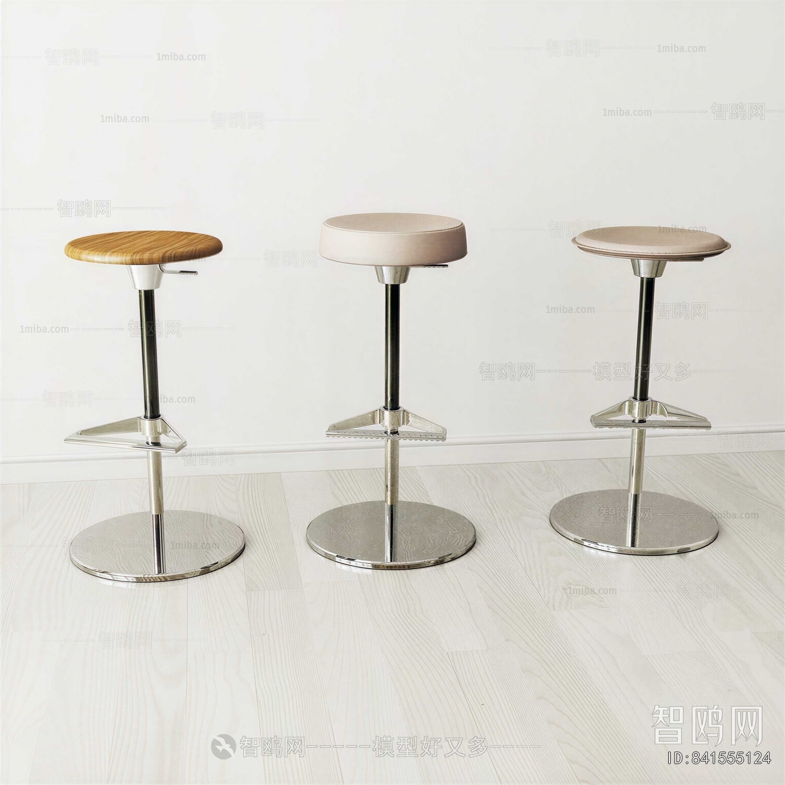 Modern Bar Stool