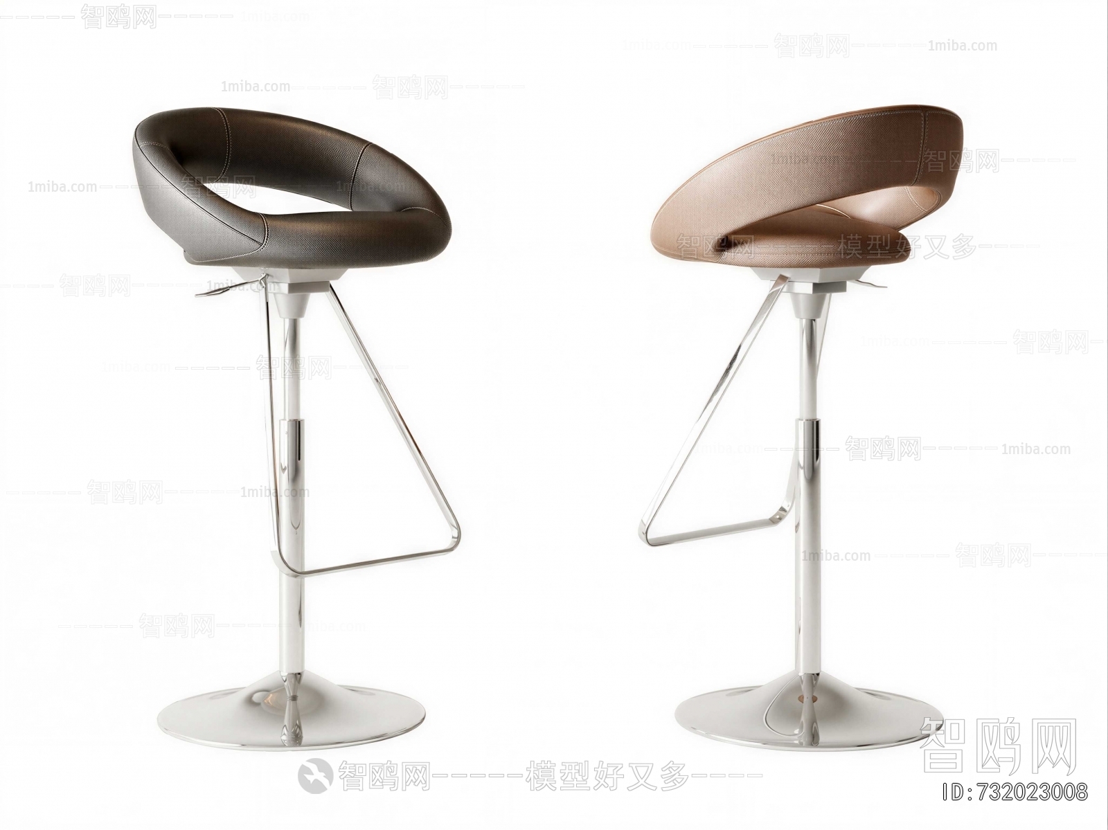 Modern Bar Chair