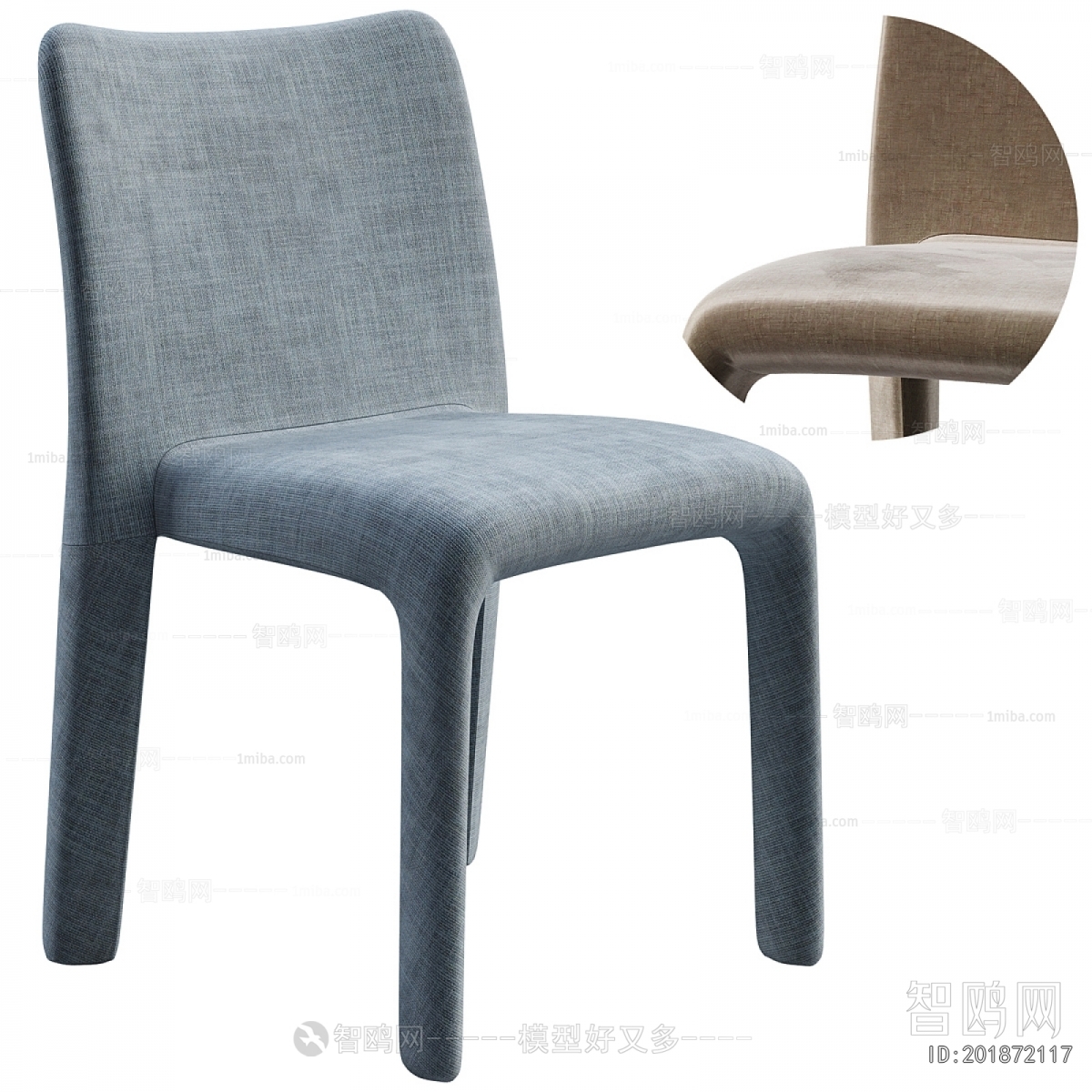 Modern Dining Chair