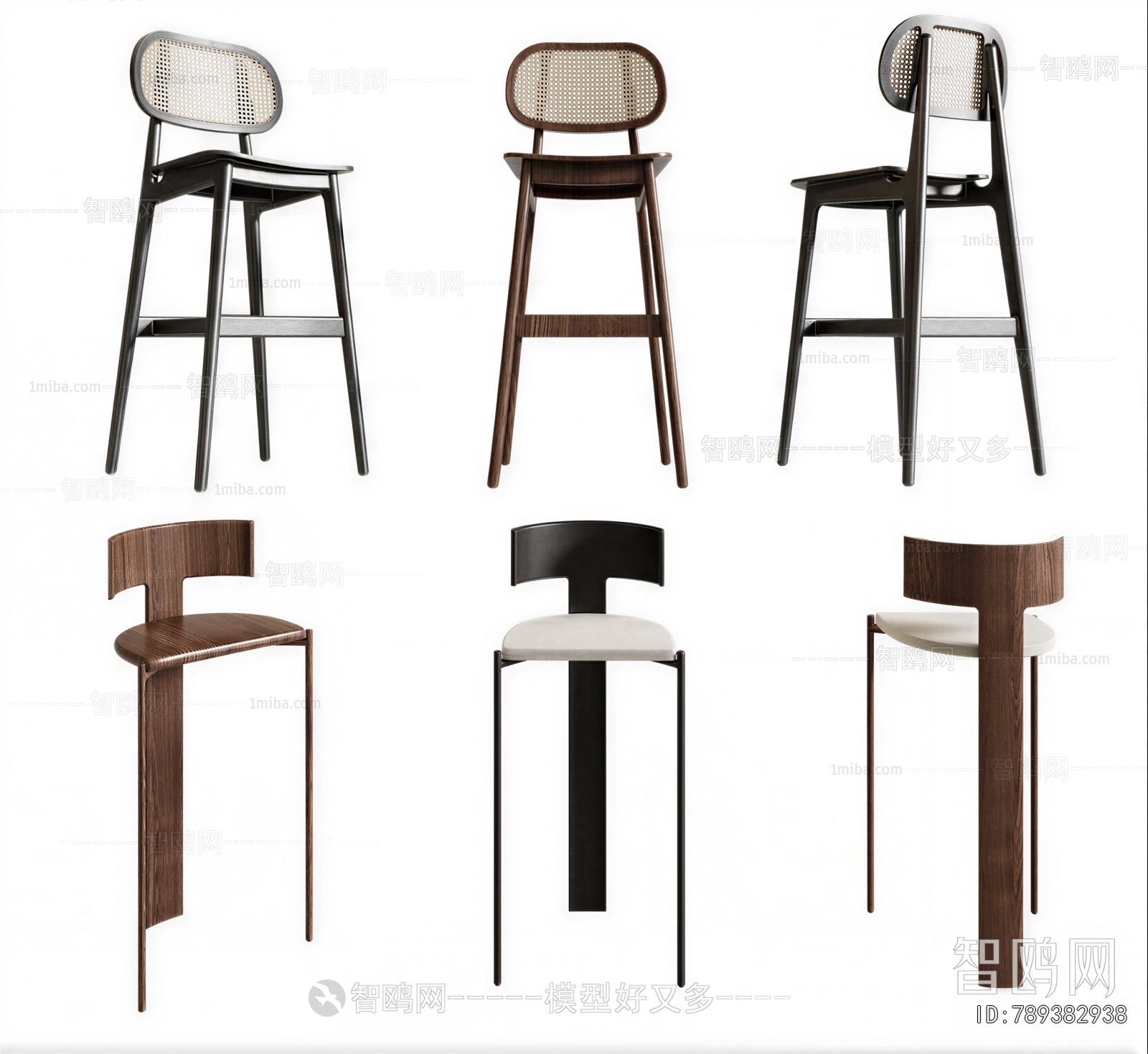 Modern Bar Chair