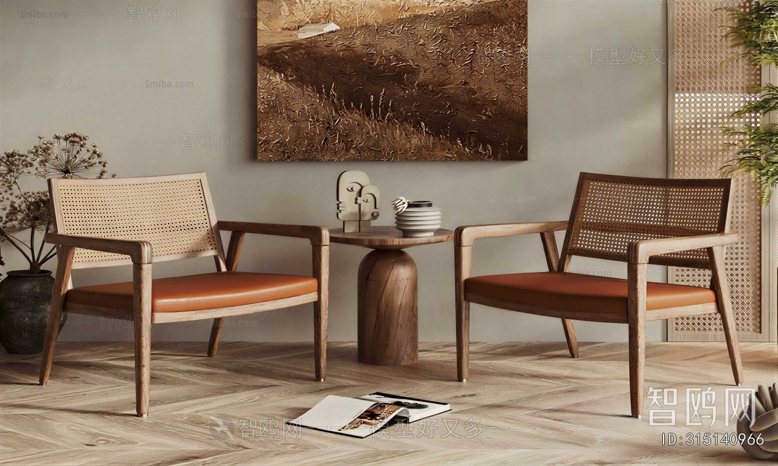 Wabi-sabi Style Lounge Chair