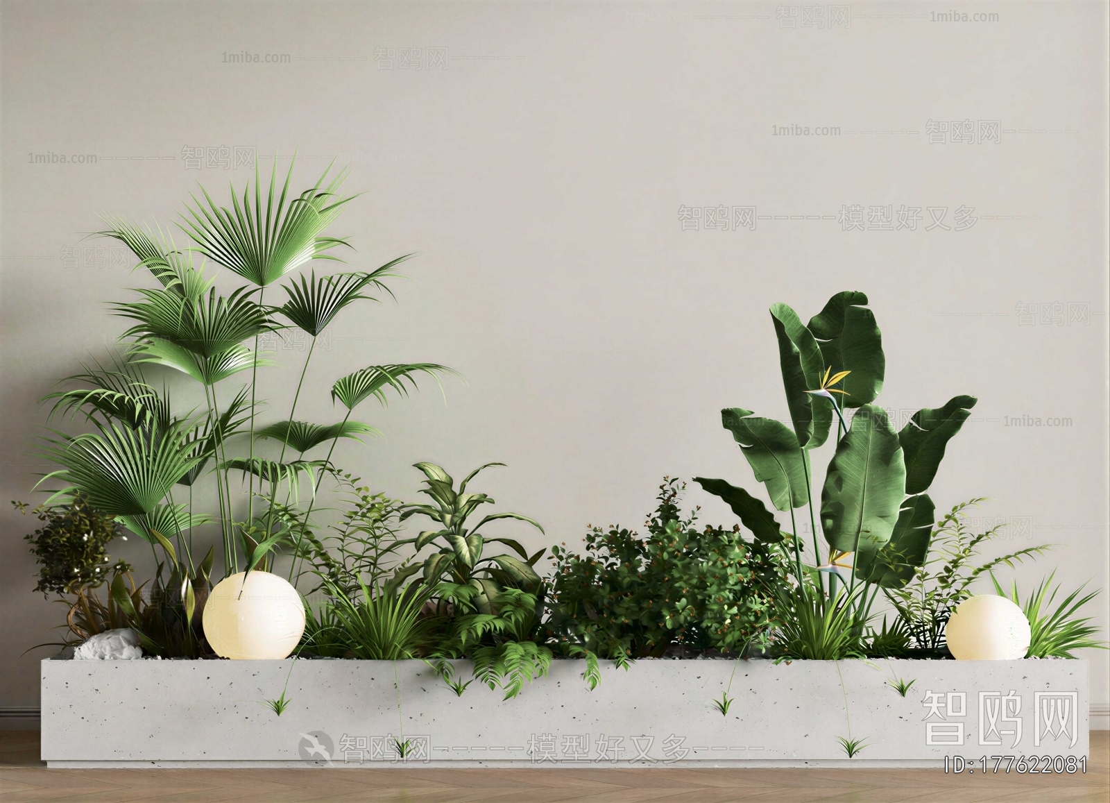 Modern Flower Bed, Flower Bowl, Flower Box