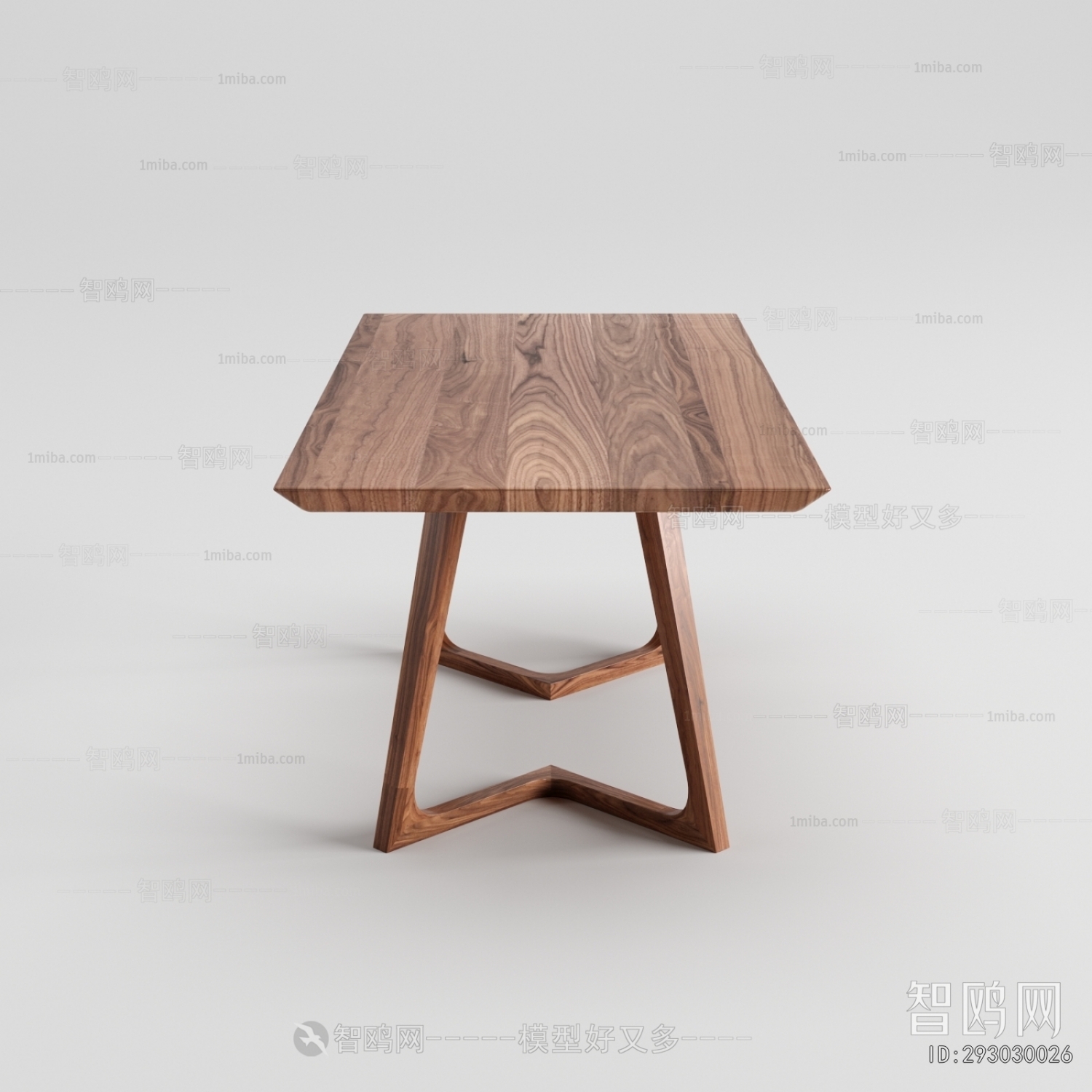 Modern Dining Table