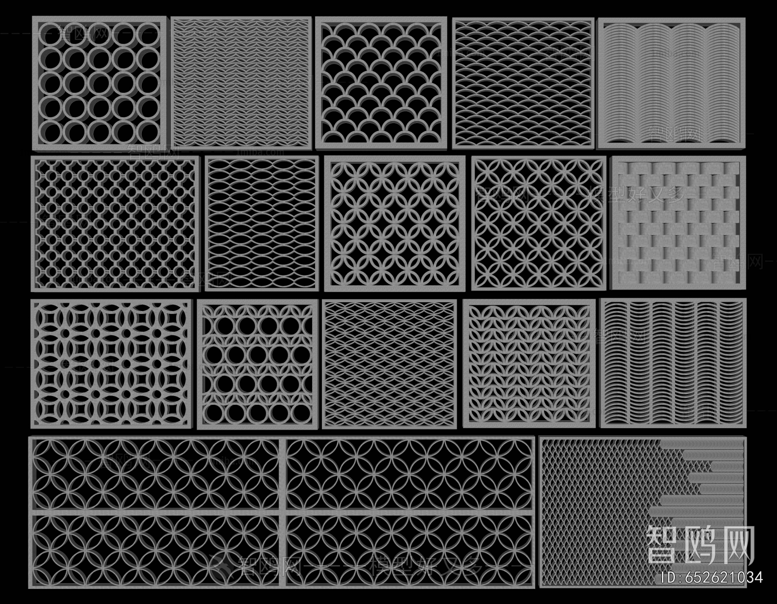 New Chinese Style Landscape Wall