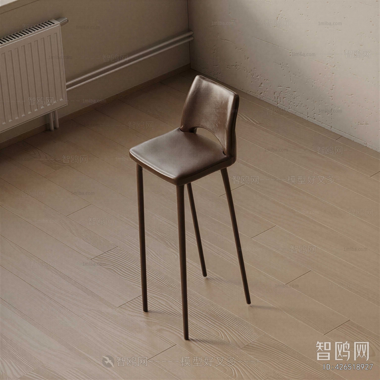 Modern Bar Chair