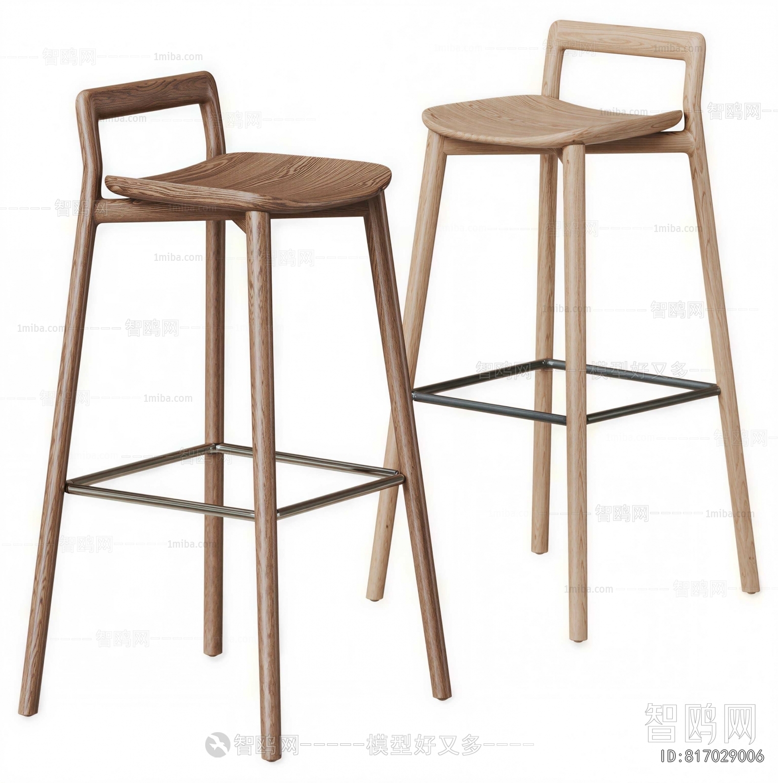 Nordic Style Bar Chair