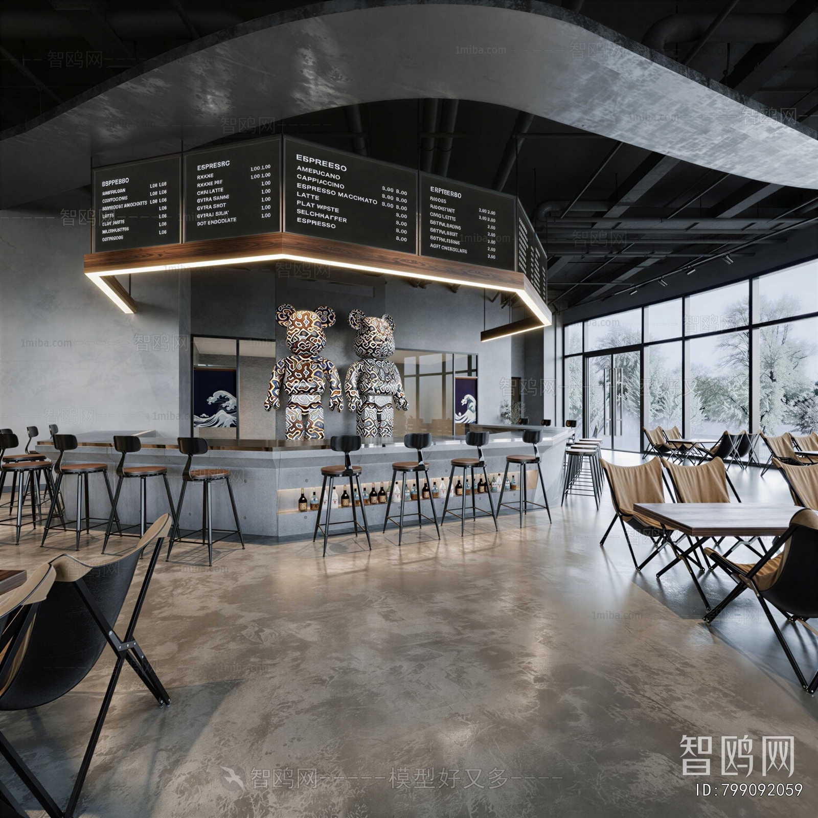 Modern Cafe